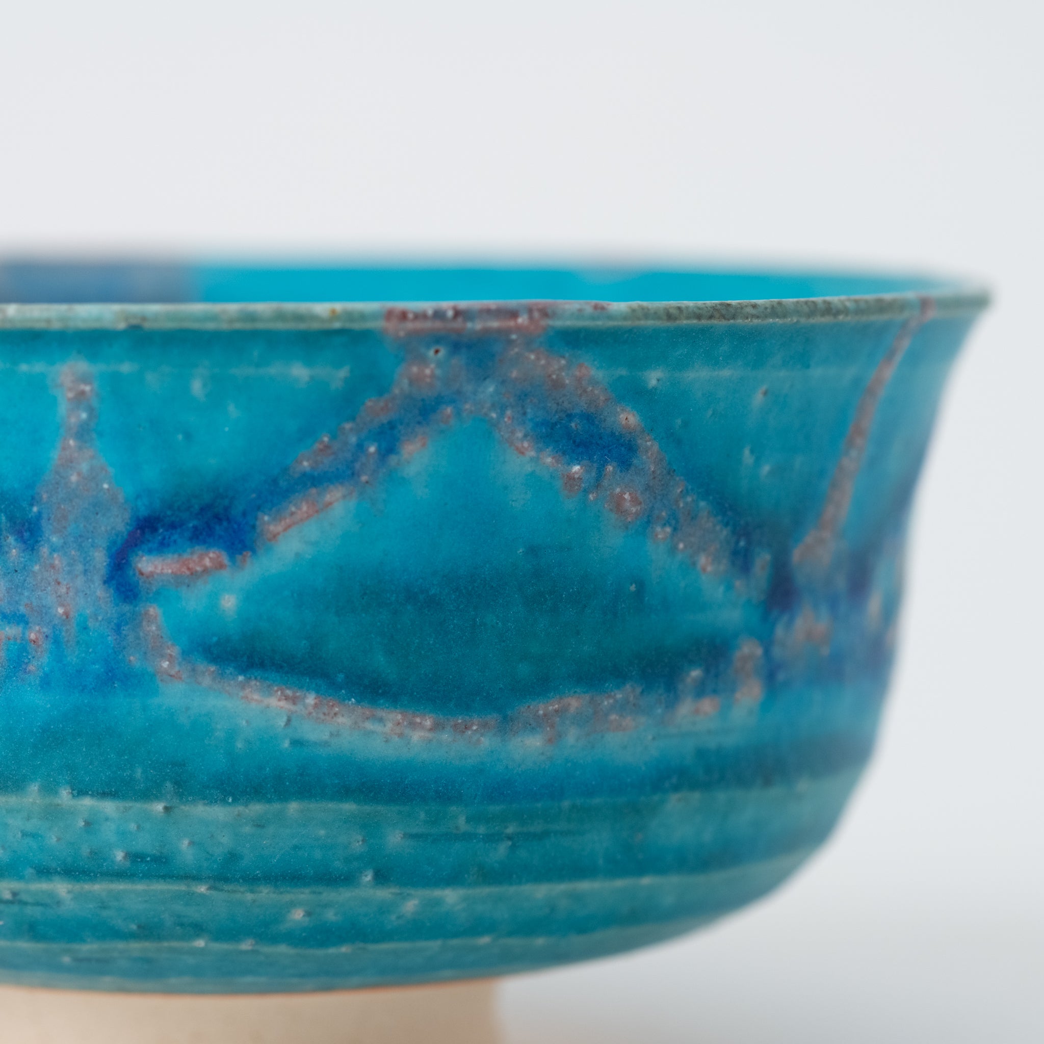 Tsuyukusa Matcha Bowl 5.5 in.