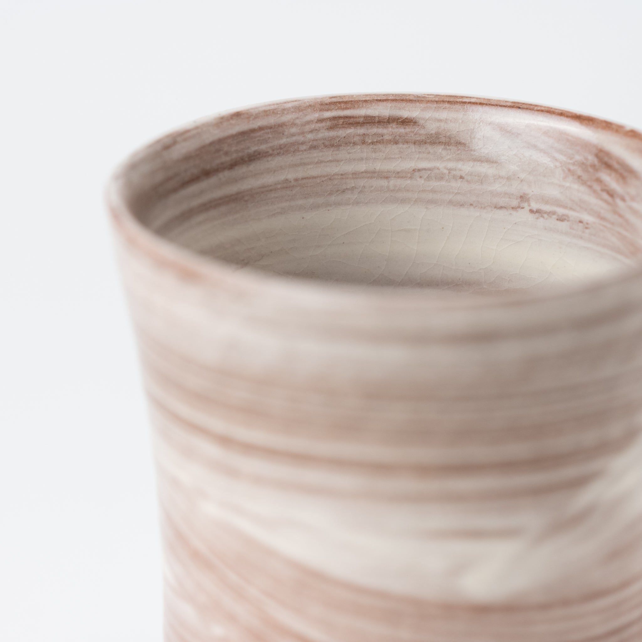 White & Brown Cocoon Long Yunomi Teacup