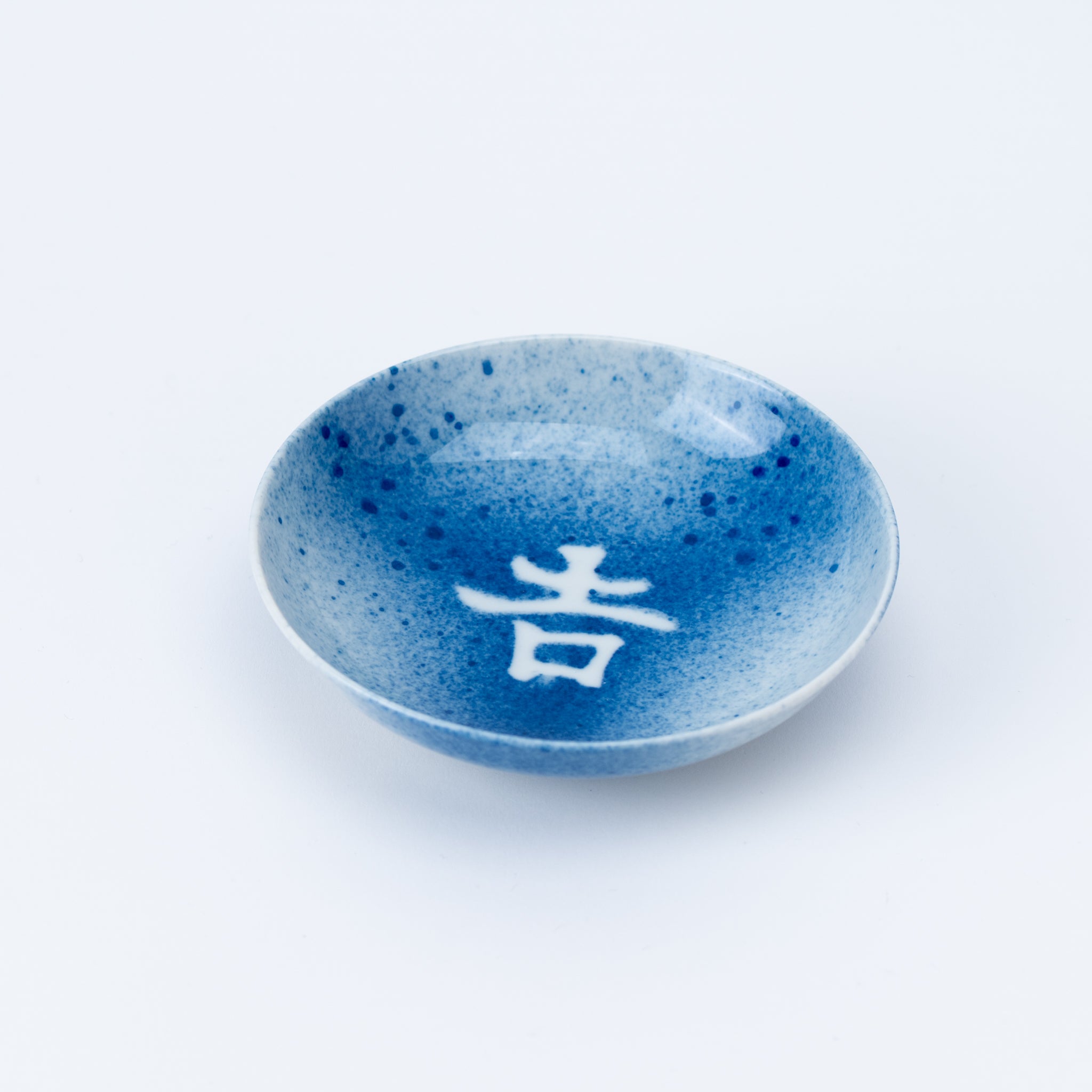 Lucky Blue Small Plate