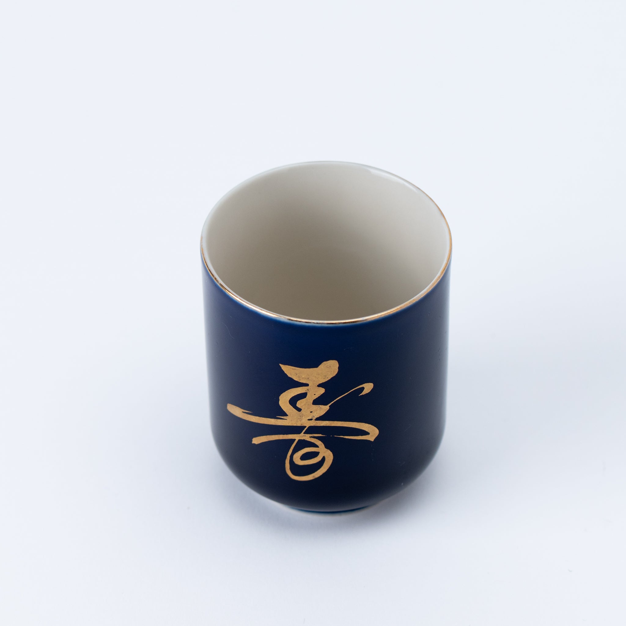 Gold Kotobuki Yunomi Teacup