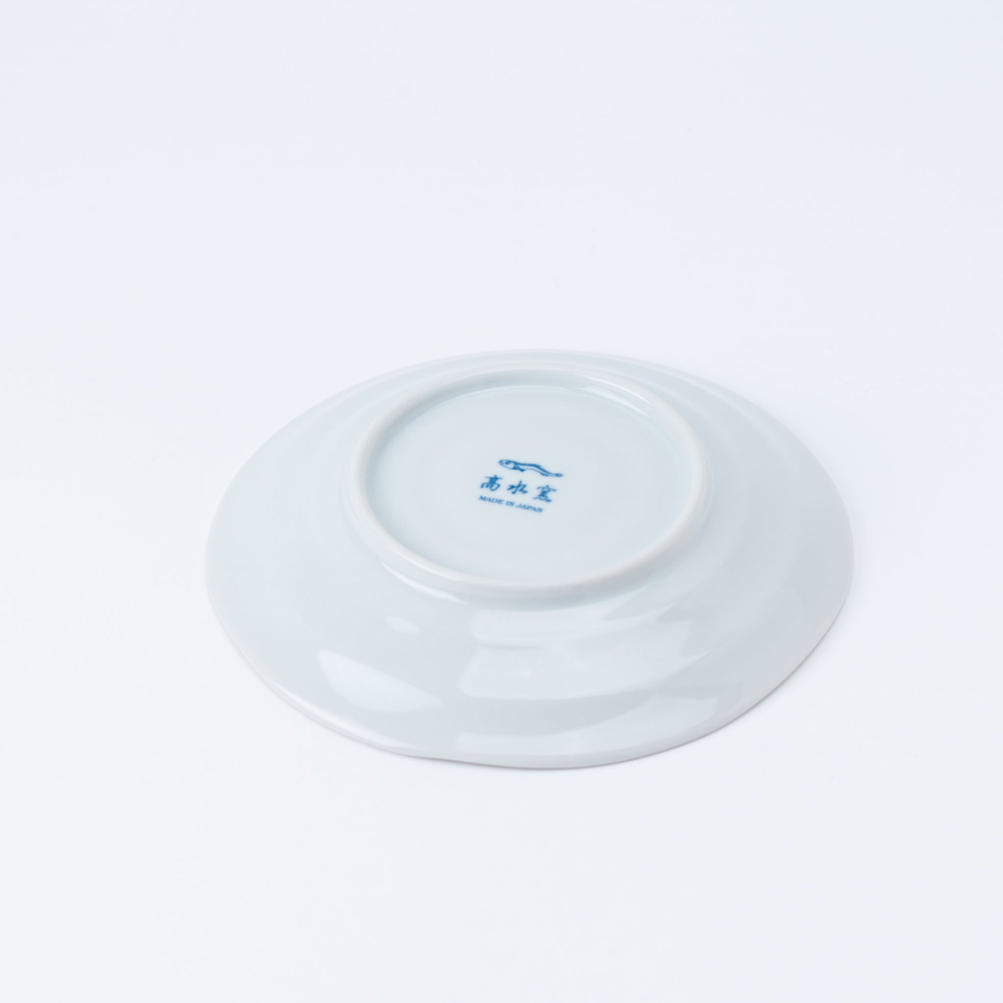 'Cat's Rain Shelter' Small Plate