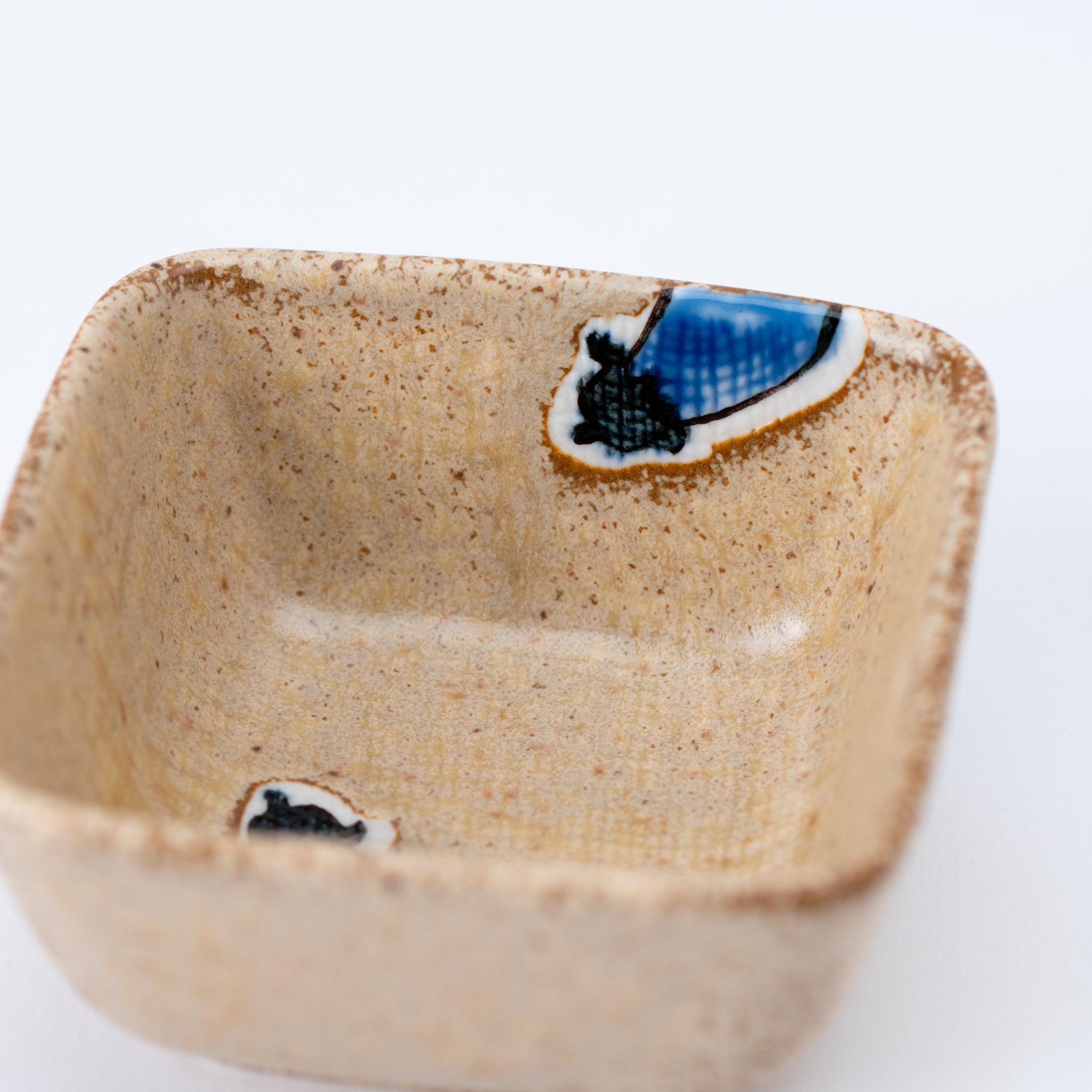 Egg Plant Kobachi Small Bowl