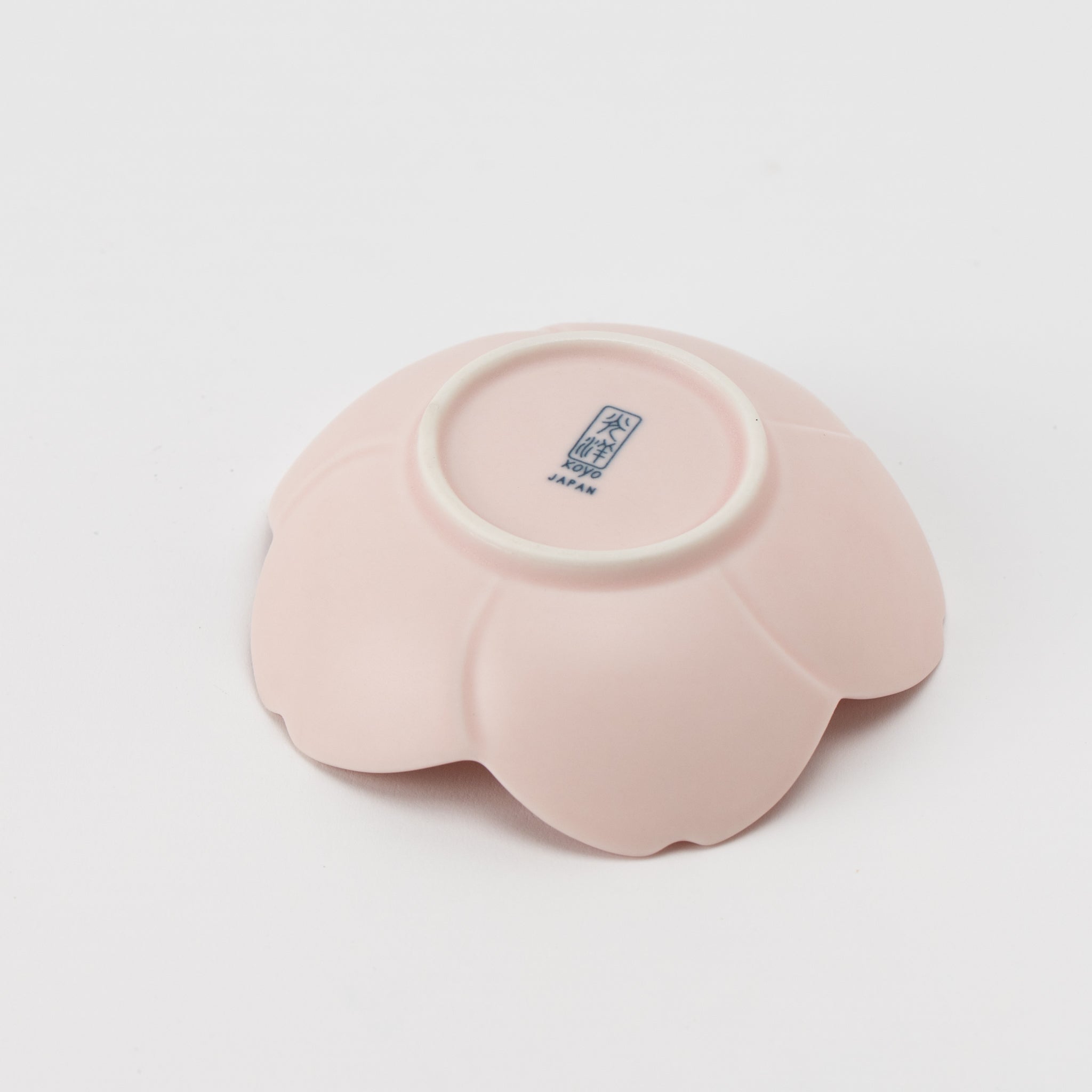 Sakura Cherry Blossom Pink Shallow Bowl