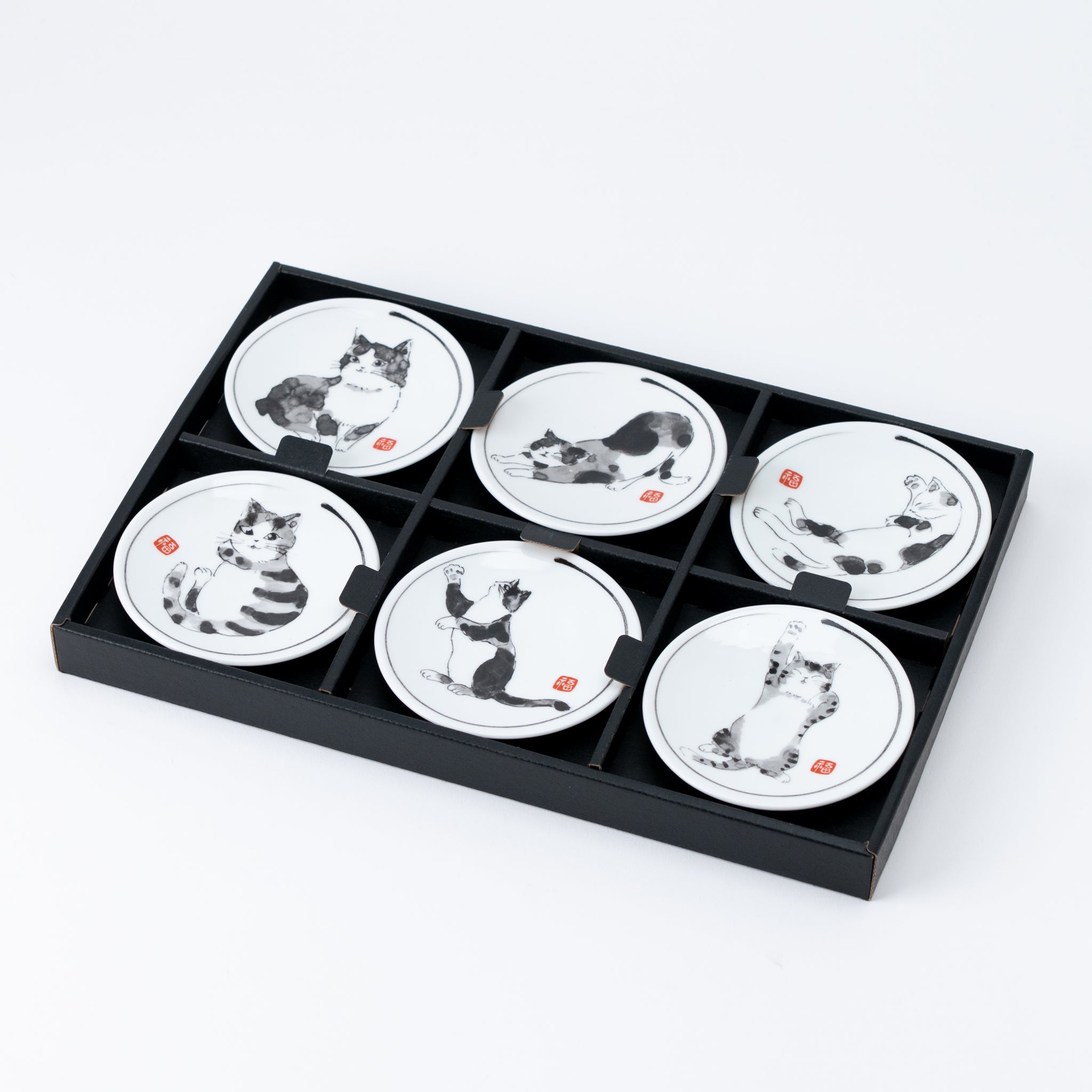 Playful Cats Small Plate Set