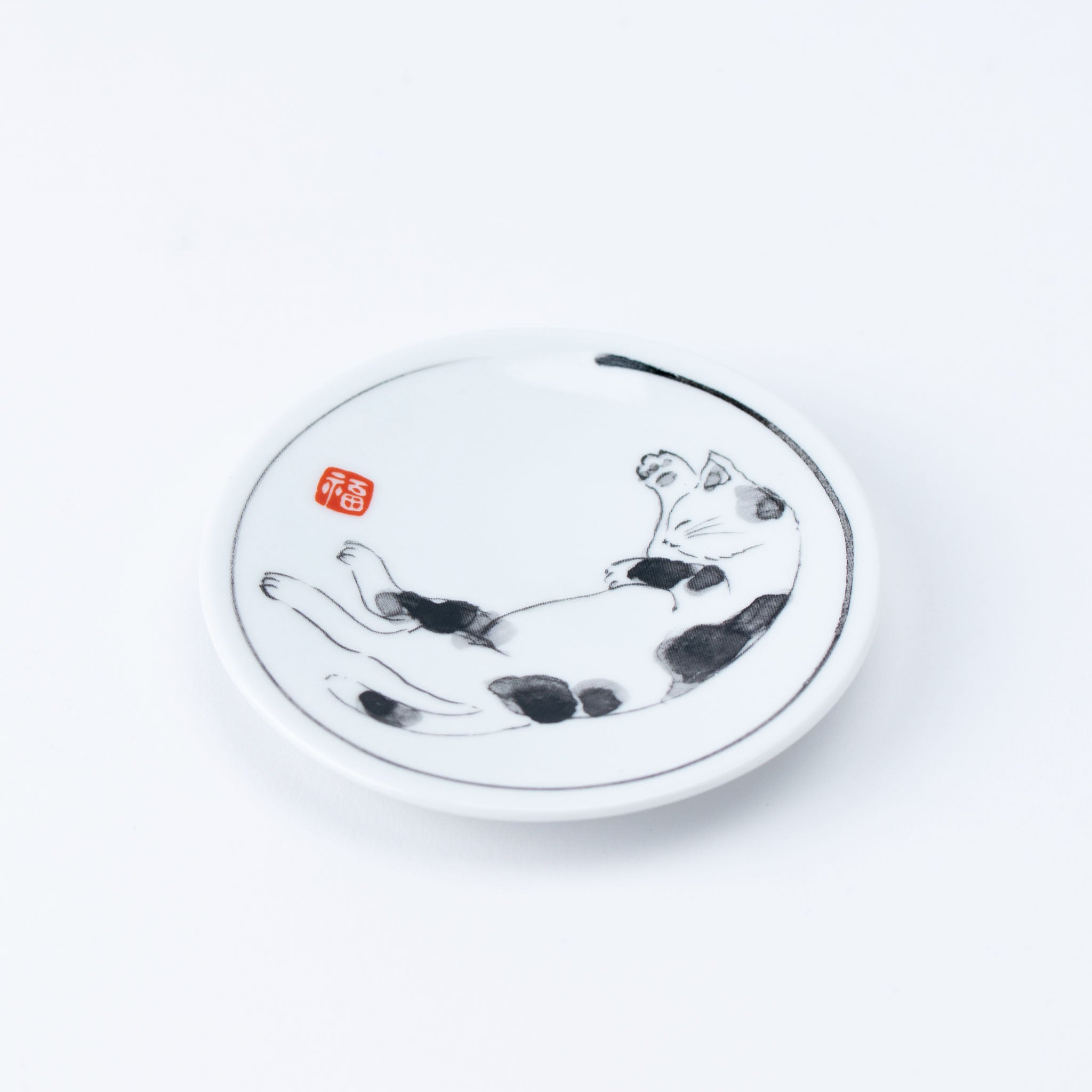 Playful Cats Small Plate Set