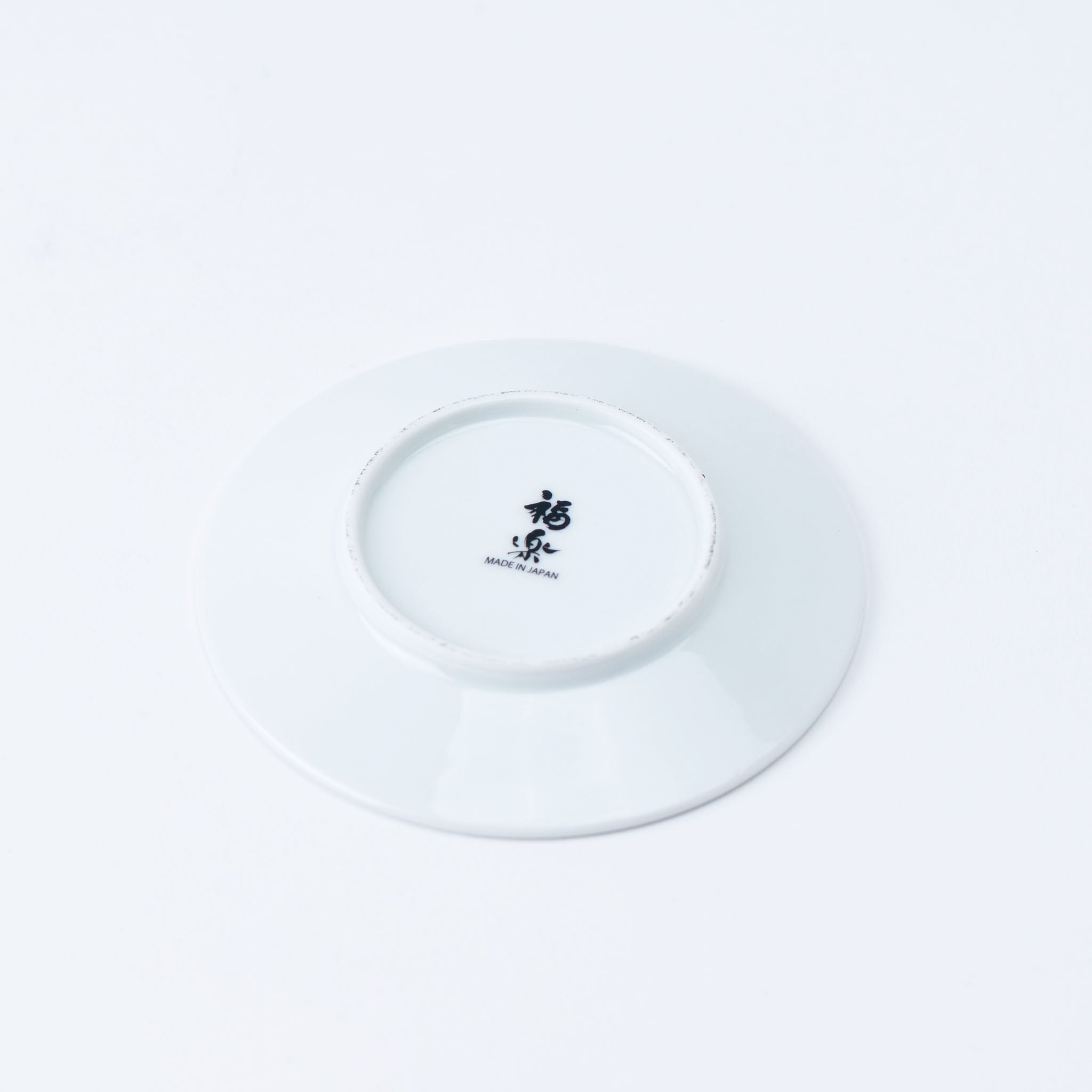 Playful Cats Small Plate Set