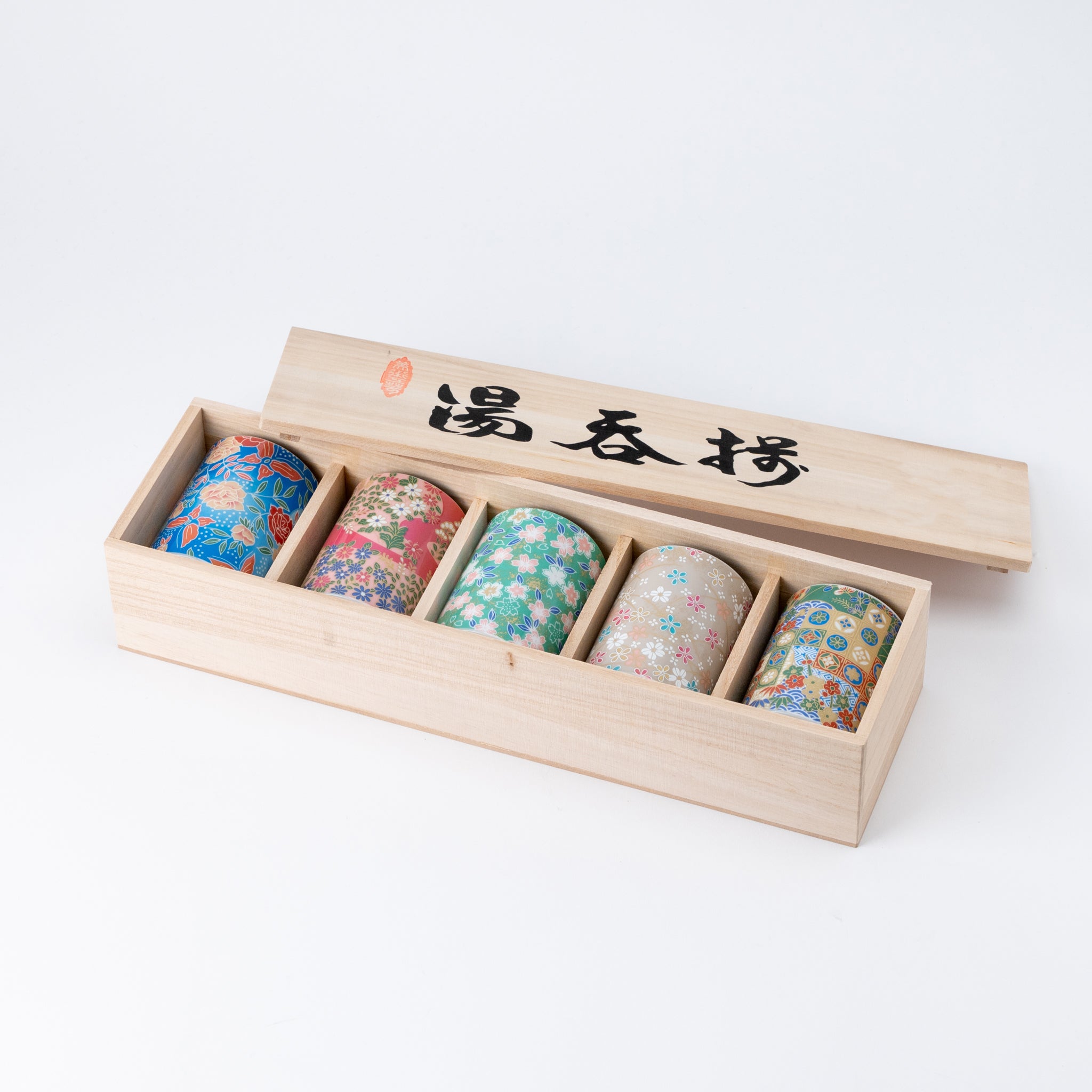 Vibrant Flowers Yunomi Teacup Set of 5