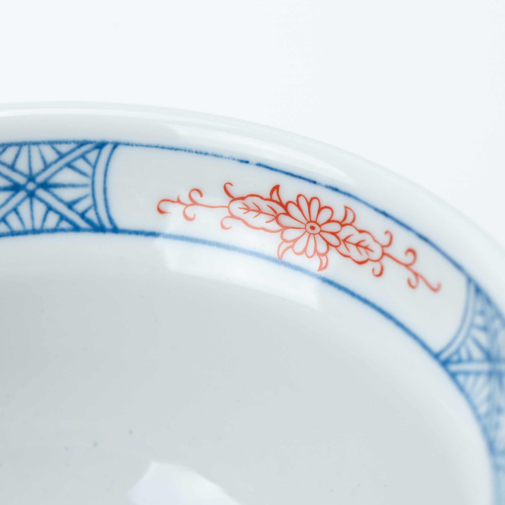 Nishiki Kozakura Donburi Bowl