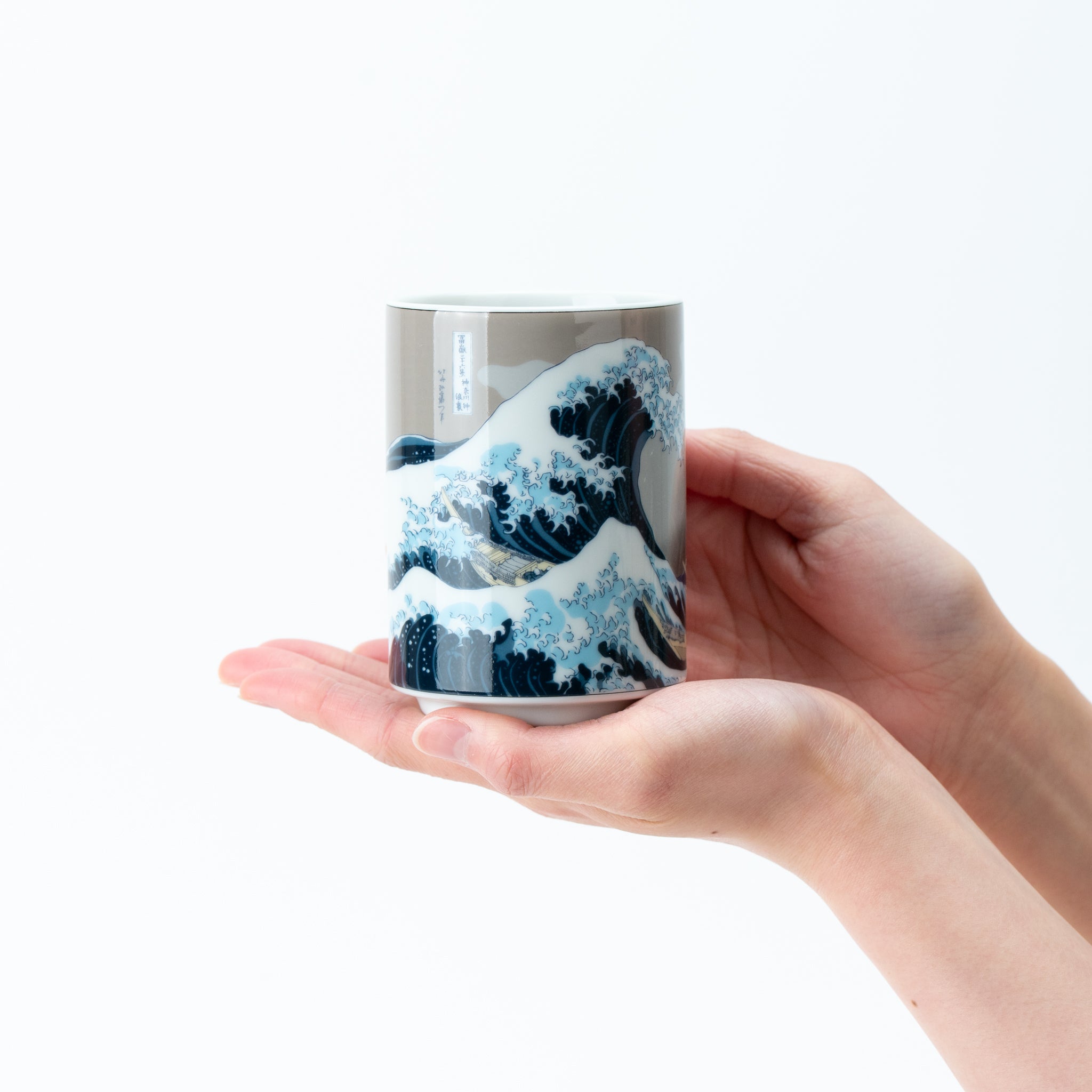 Tokaido Kanagawa Offshore Sushi Yunomi Teacup