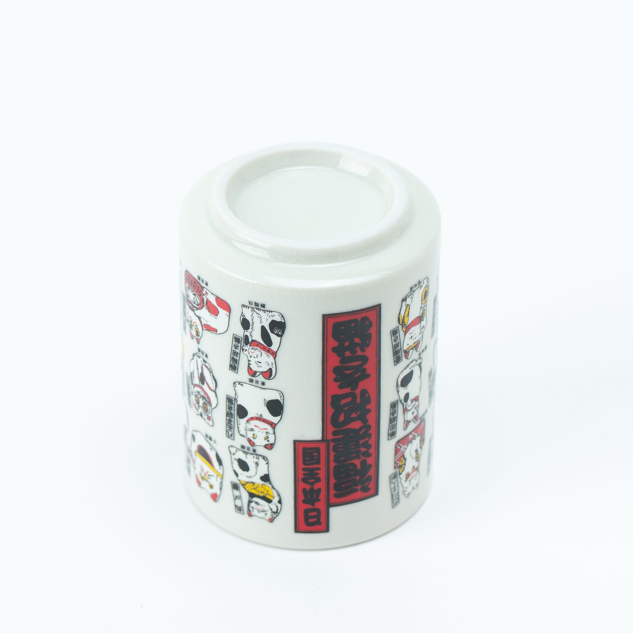 Maneki Neko Sushi Yunomi Teacup