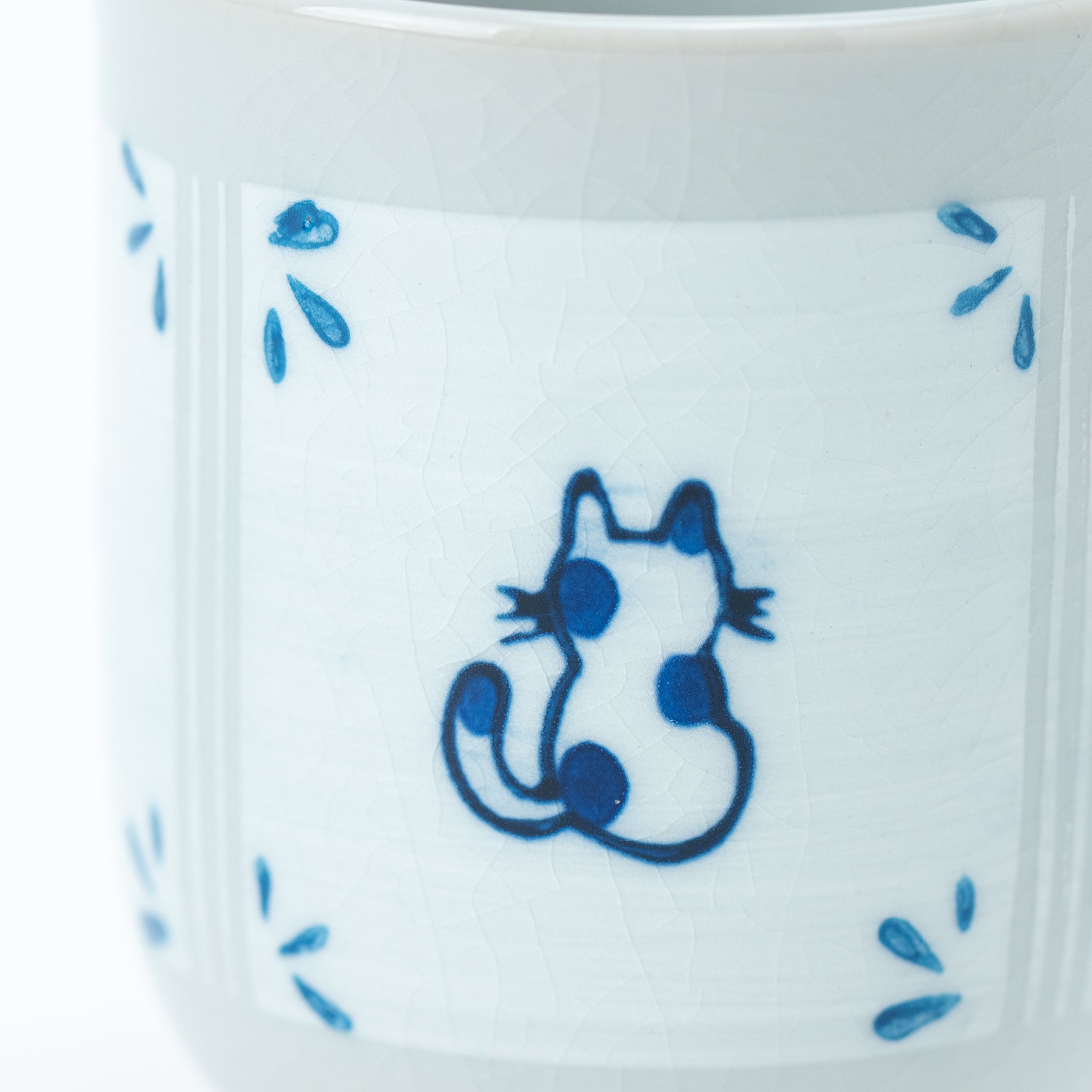 Blue Cat's Back Yunomi Teacup