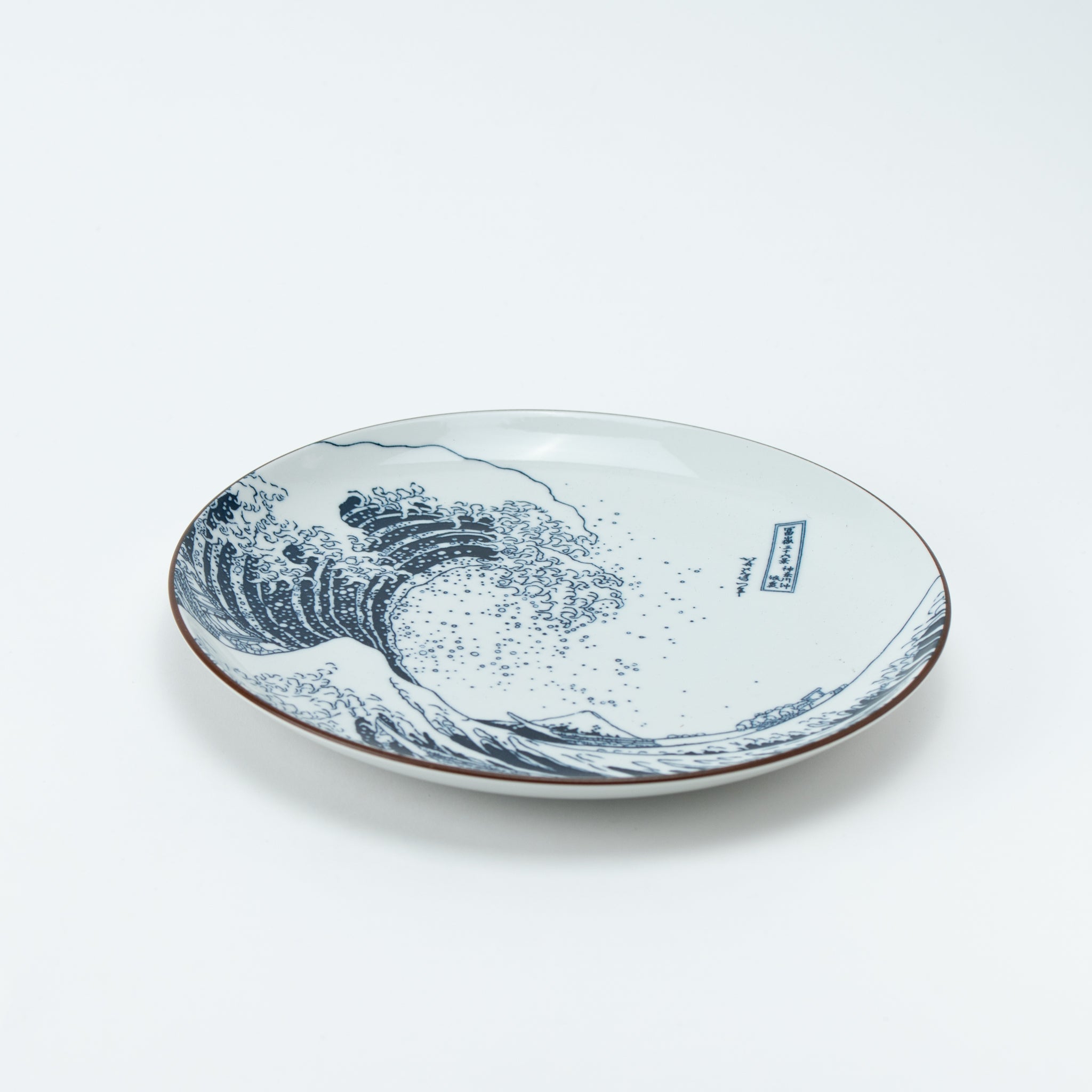 Hokusai Fuji Round Plate