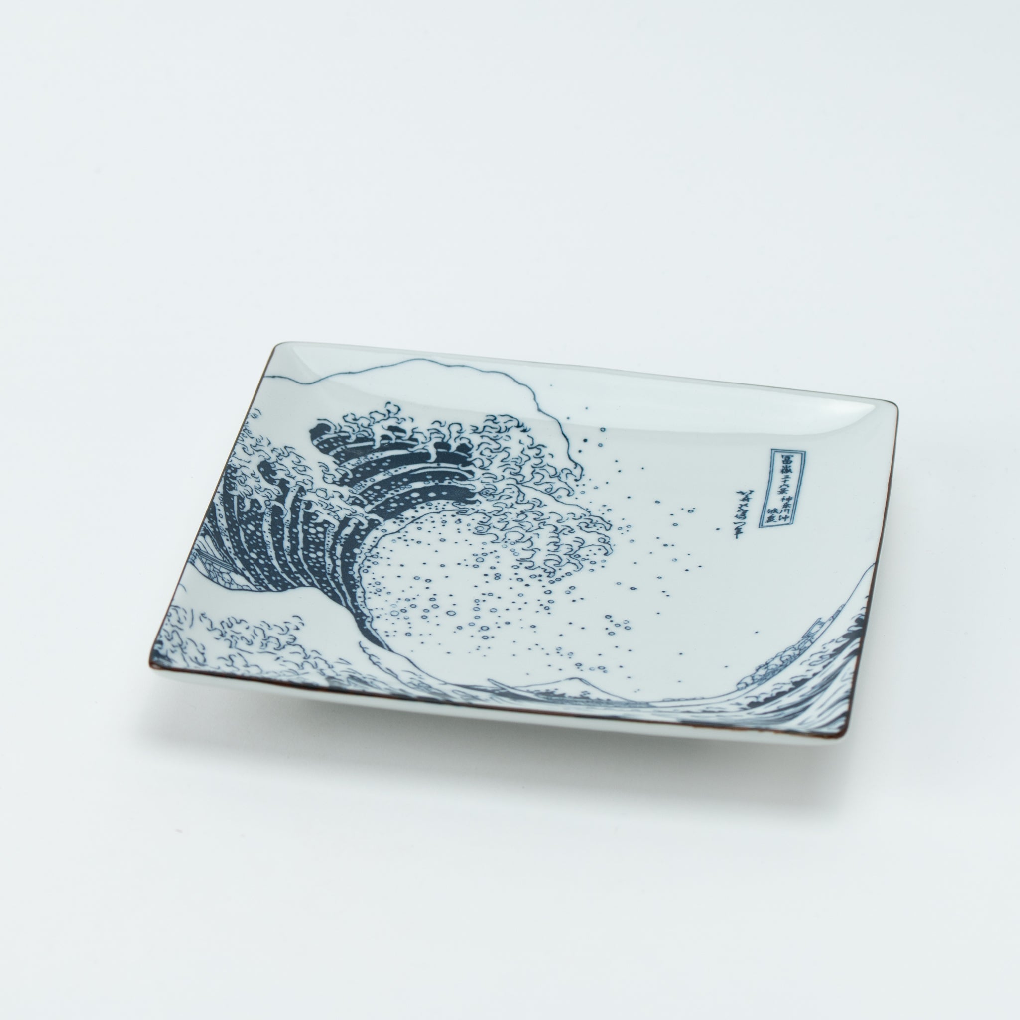 Hokusai Fuji Square Plate