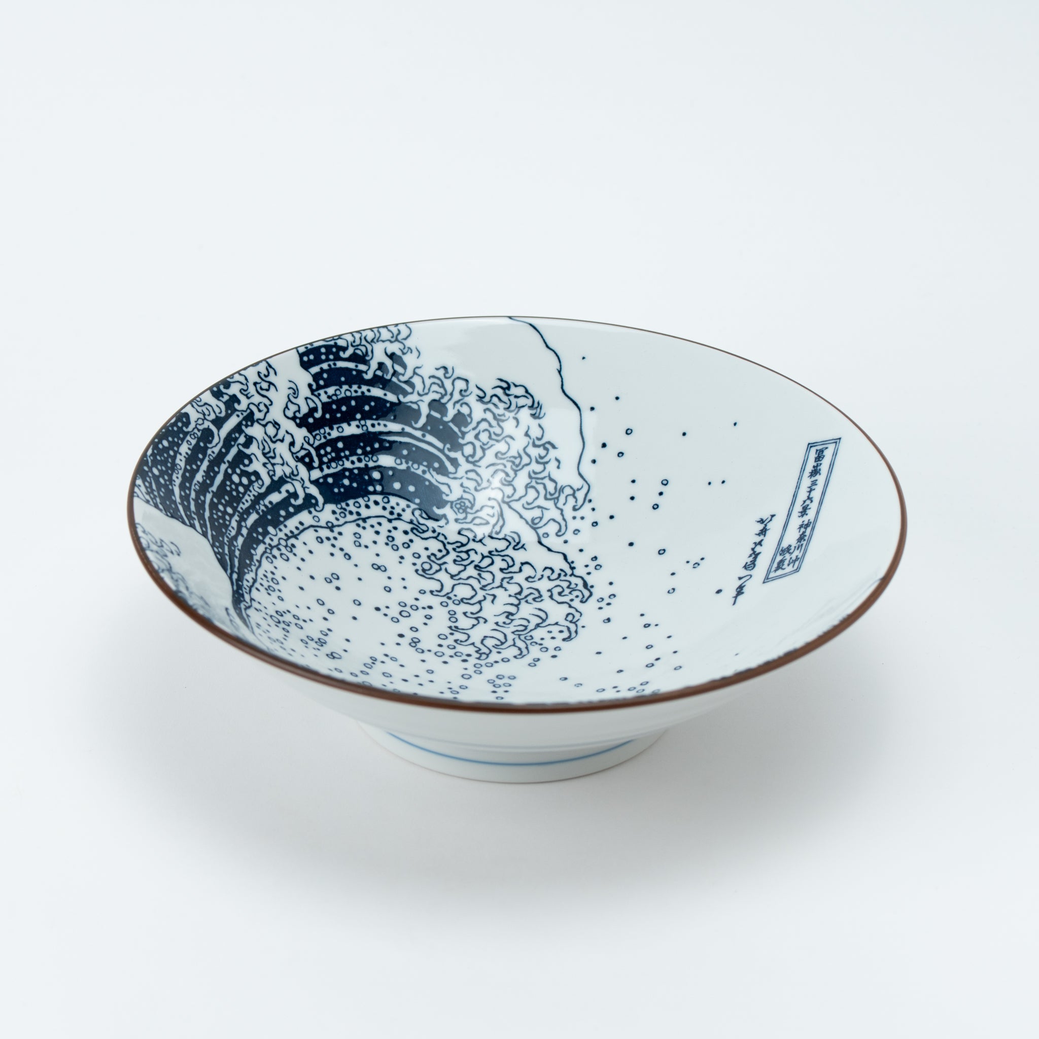 Hokusai Fuji Wide Ramen Bowl