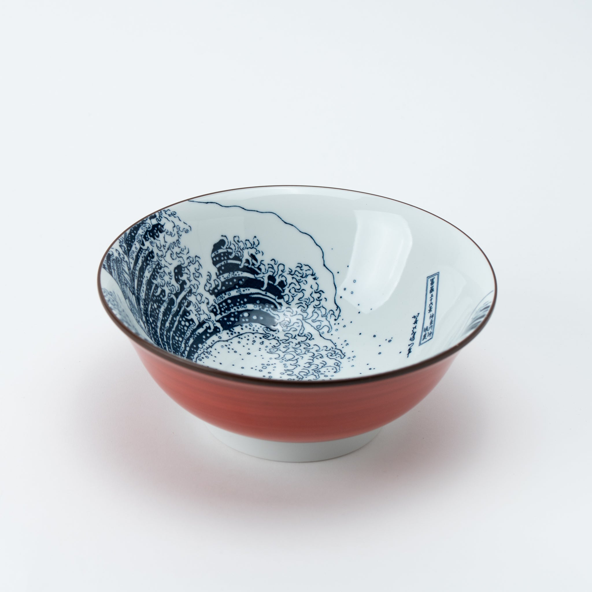 Hokusai Fuji Red Ramen Bowl