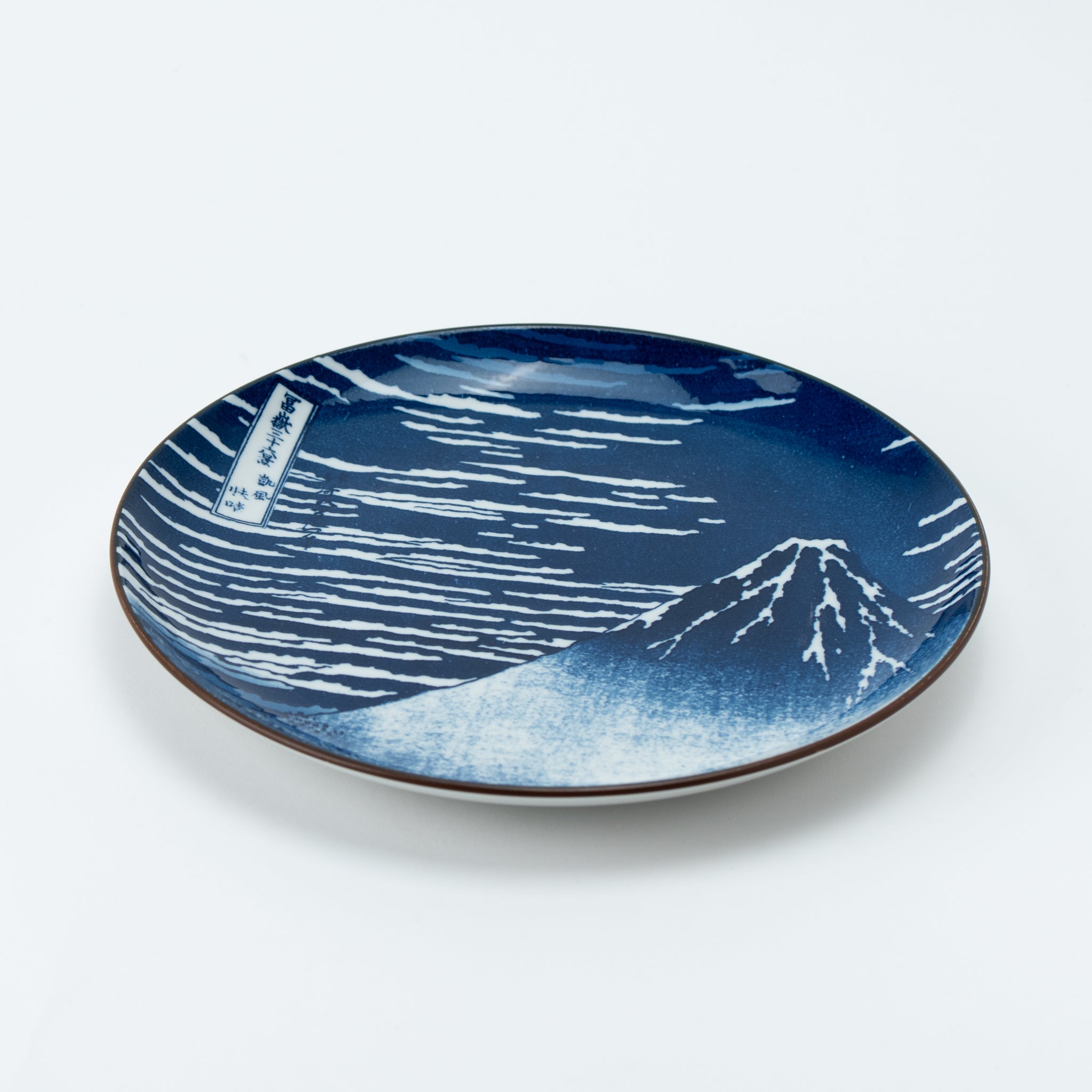 'Blue Fuji' Large Plate, Hokusai Inspired