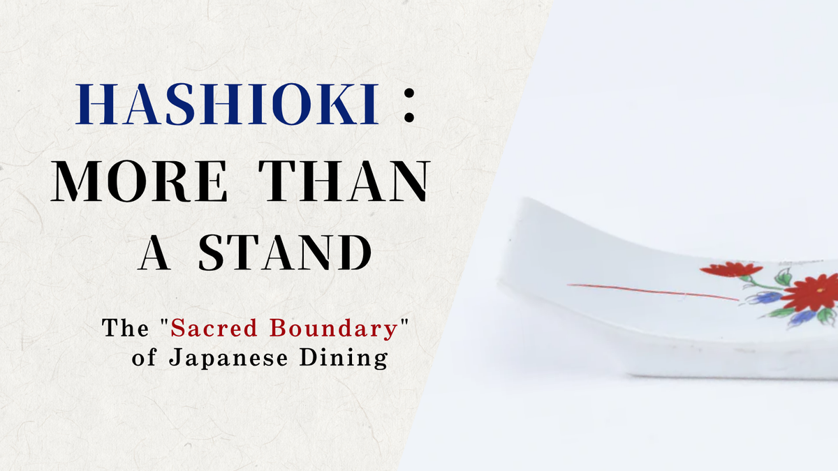 Why Do Japanese Use Chopstick Rests? More Than a Stand: A 'Sacred Boundary' for Your Table