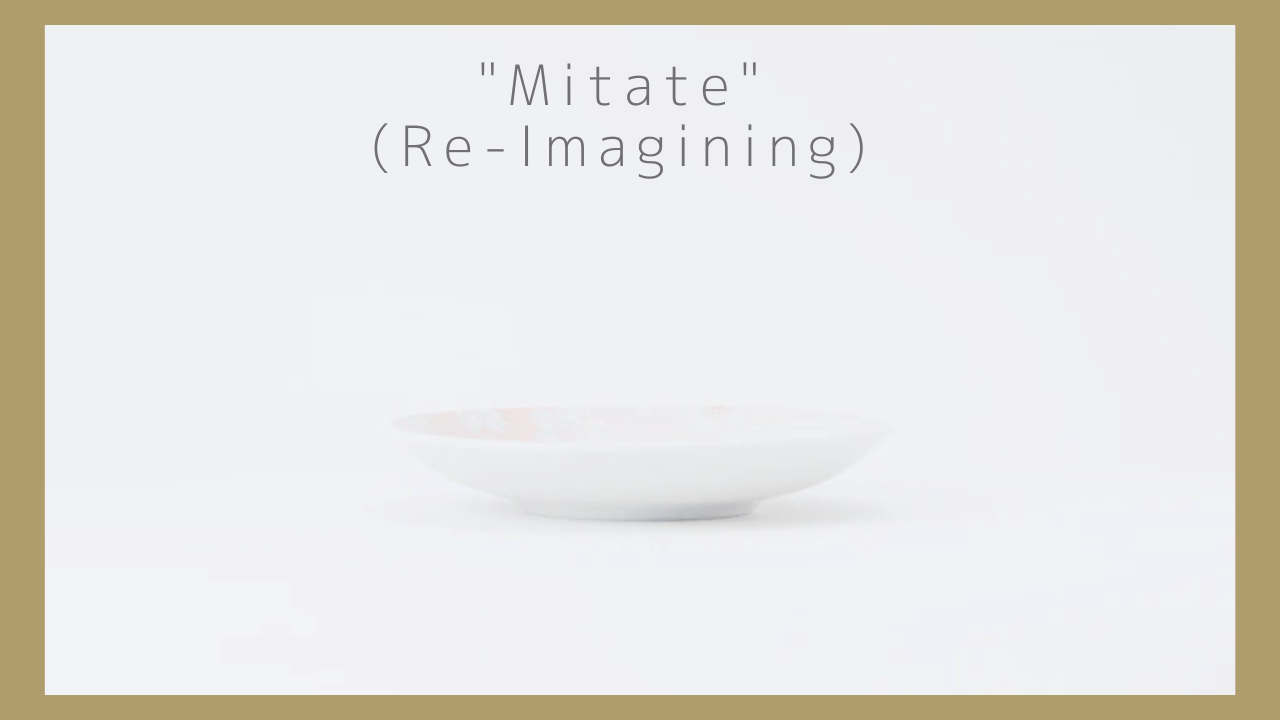 Feeling Stuck in Life? The Japanese Cure of "Mitate" (Re-Imagining)