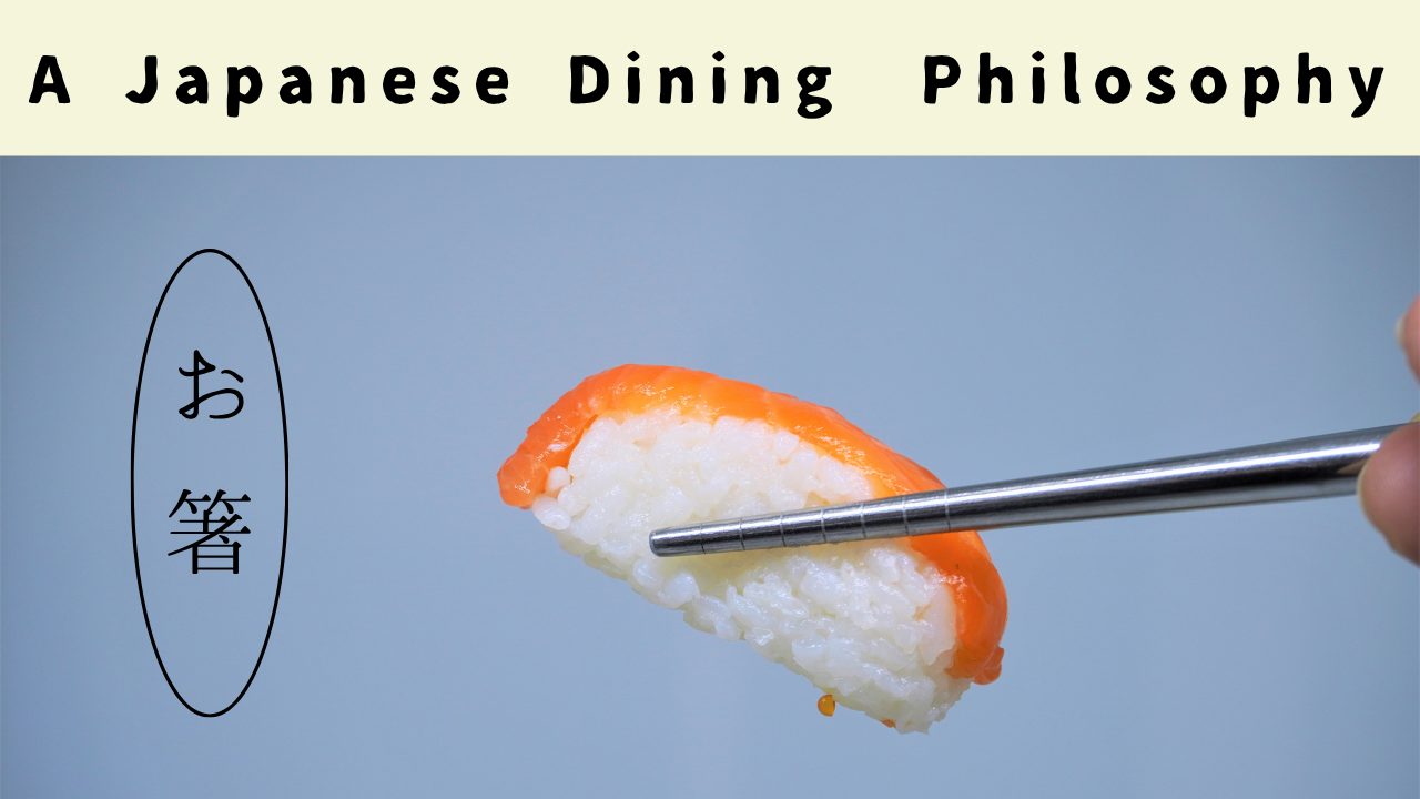 Fork vs Chopstick: A Japanese Dining Philosophy