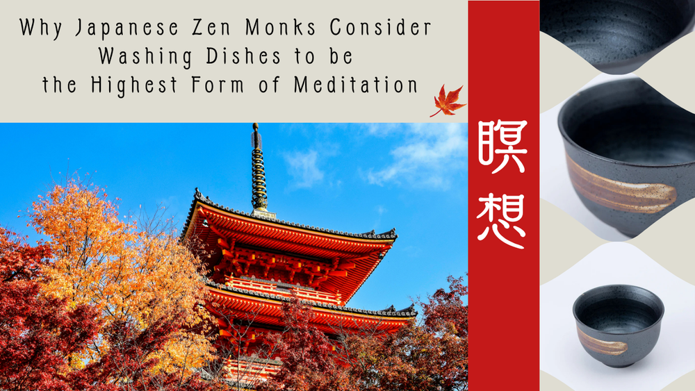 Why Japanese Zen Monks Consider Washing Dishes to be Meditation | COTOWAKU