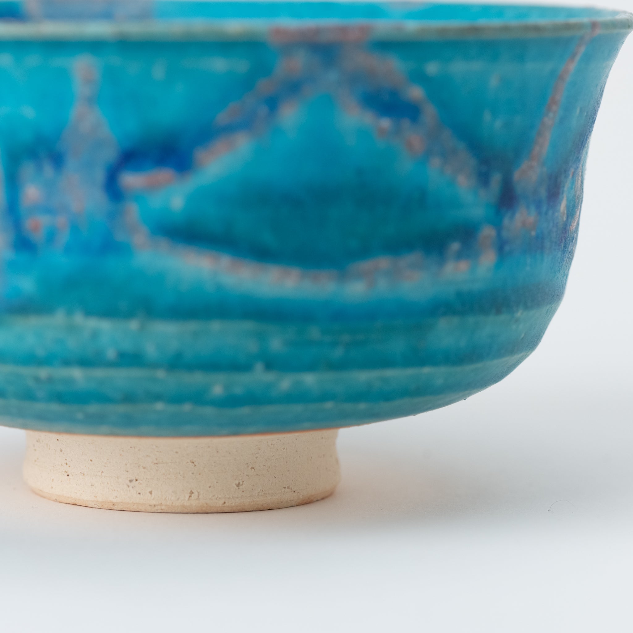 Tsuyukusa Matcha Bowl 5.5 in.