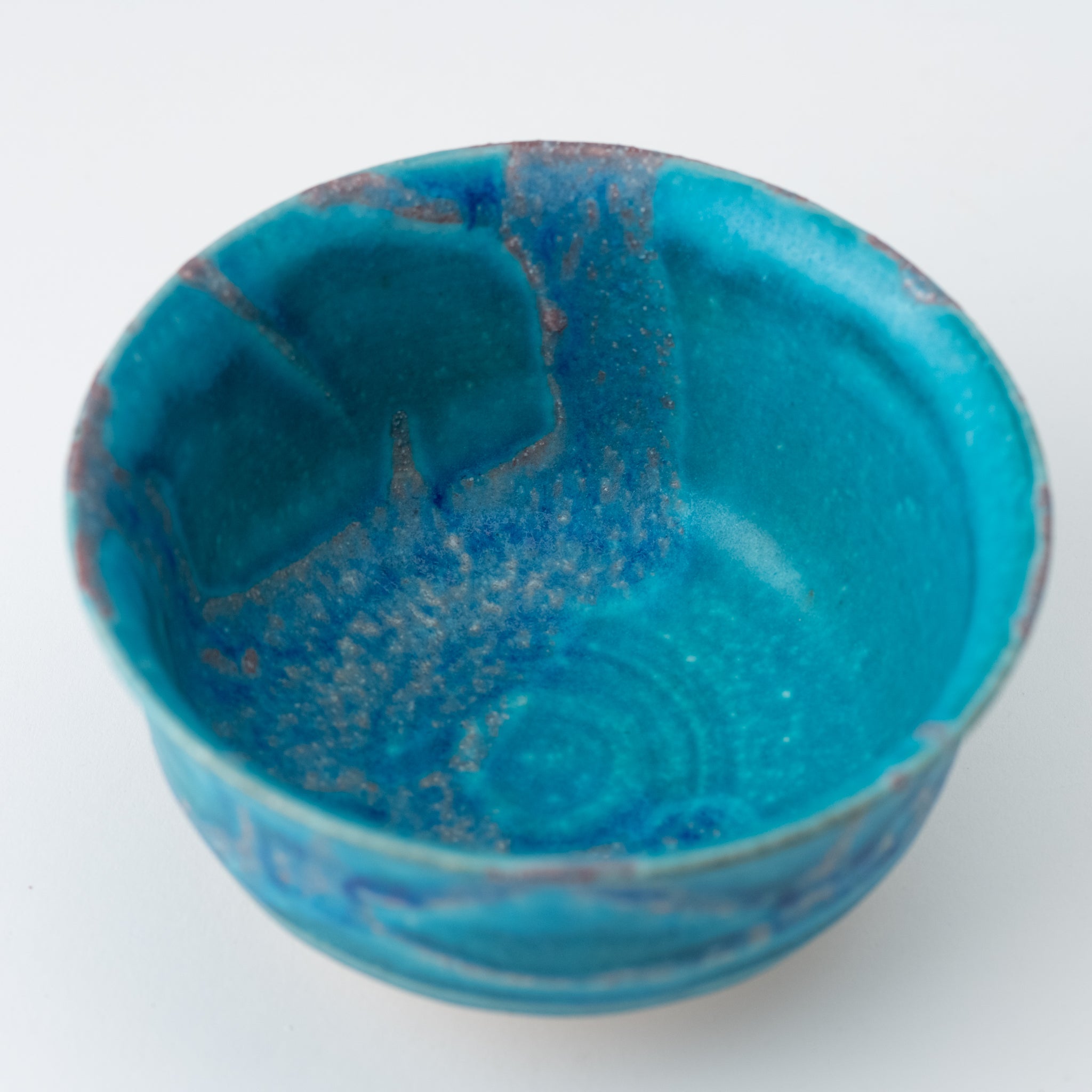 Tsuyukusa Matcha Bowl 5.5 in.