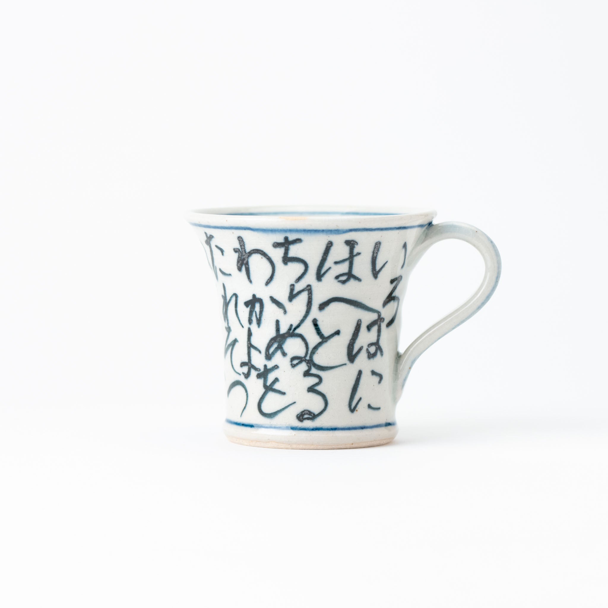 Iroha Dyed Mug