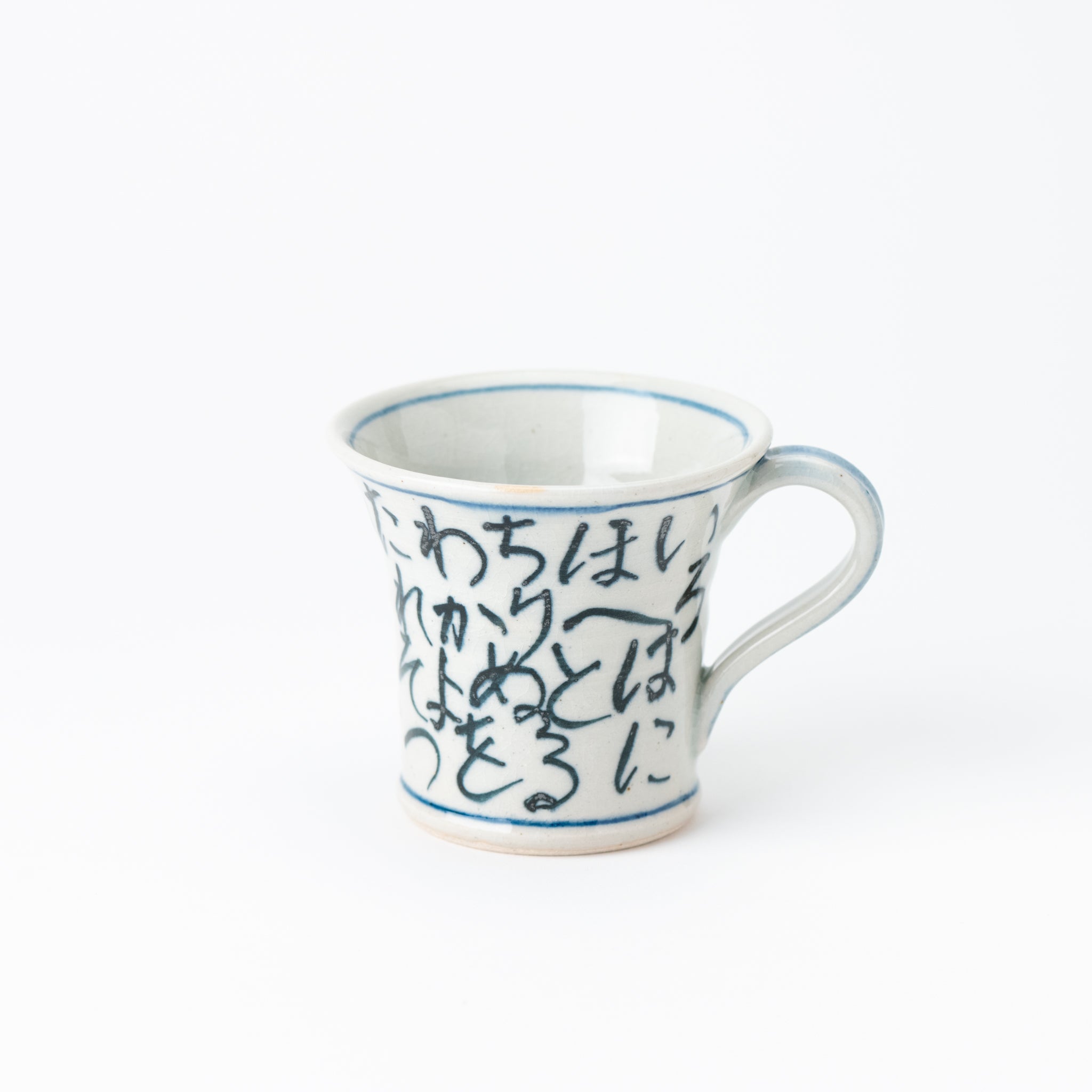 Iroha Dyed Mug