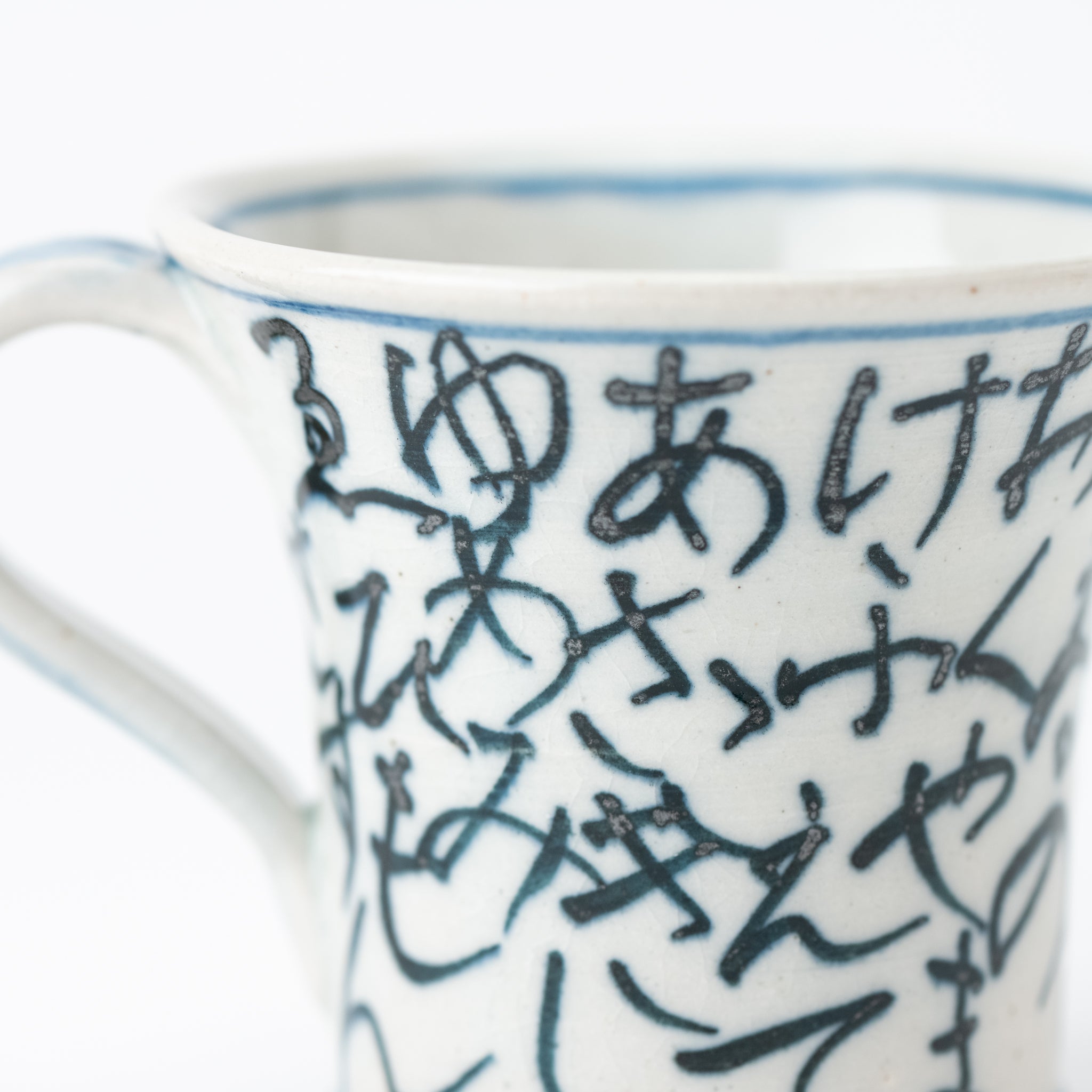 Iroha Dyed Mug