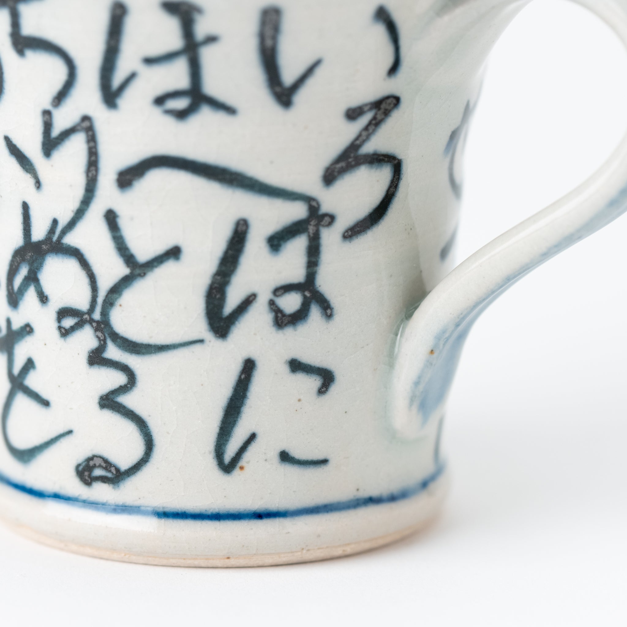 Iroha Dyed Mug