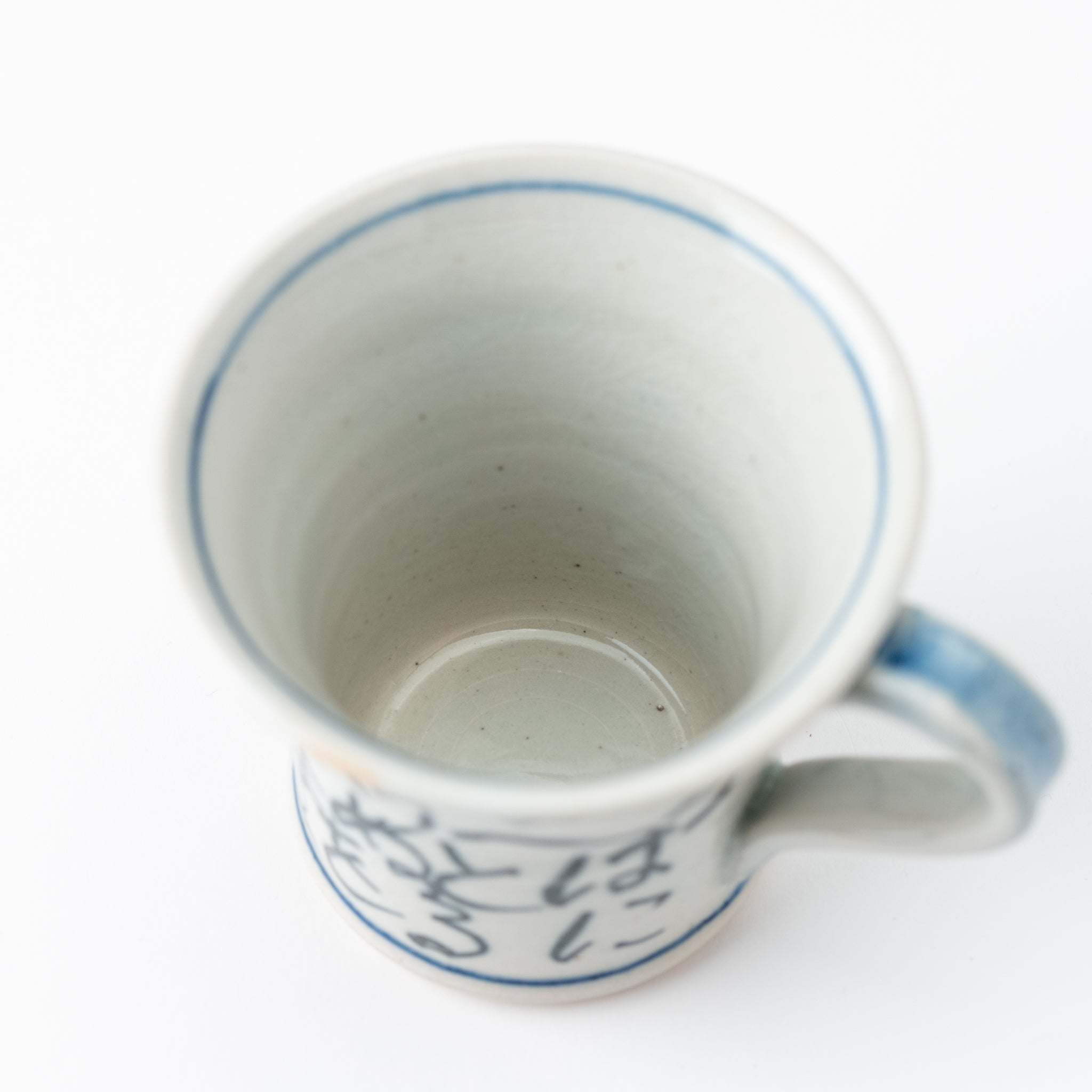 Iroha Dyed Mug