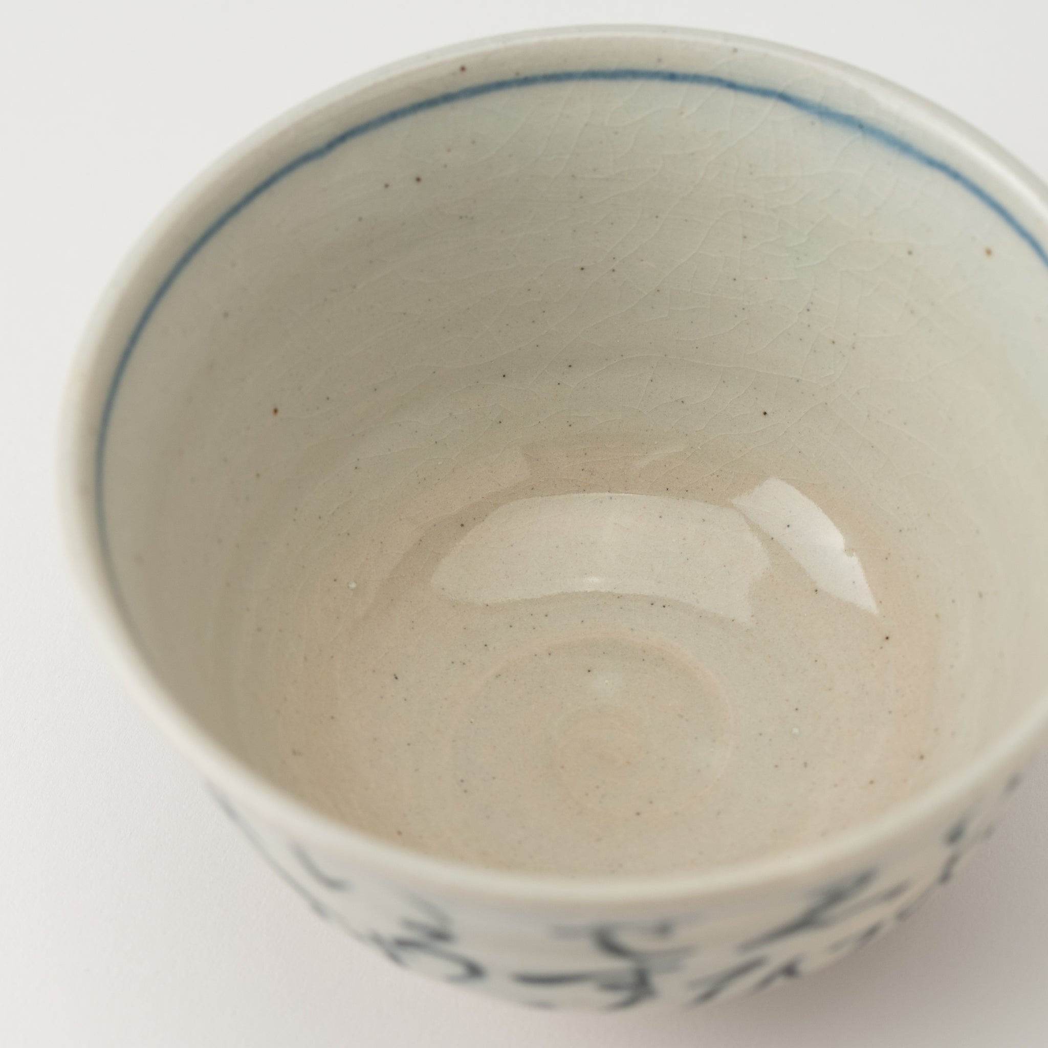 Iroha Dyed Rice Bowl