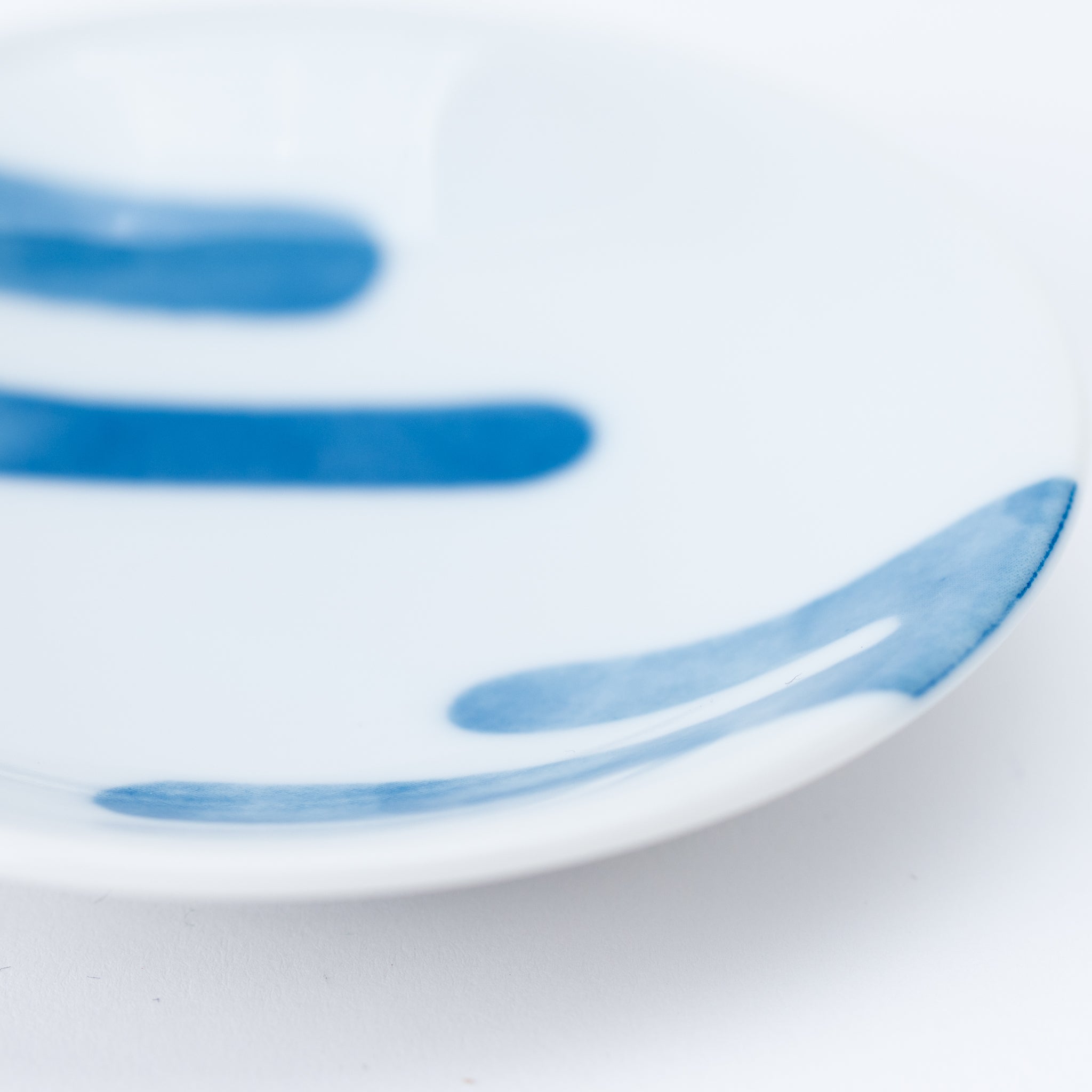 Kasumi Mist Pattern Small Plate