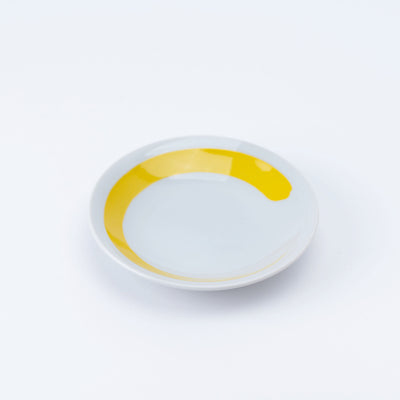 'Crescent Moon' Hand-Painted Yellow Japanese Small Plate