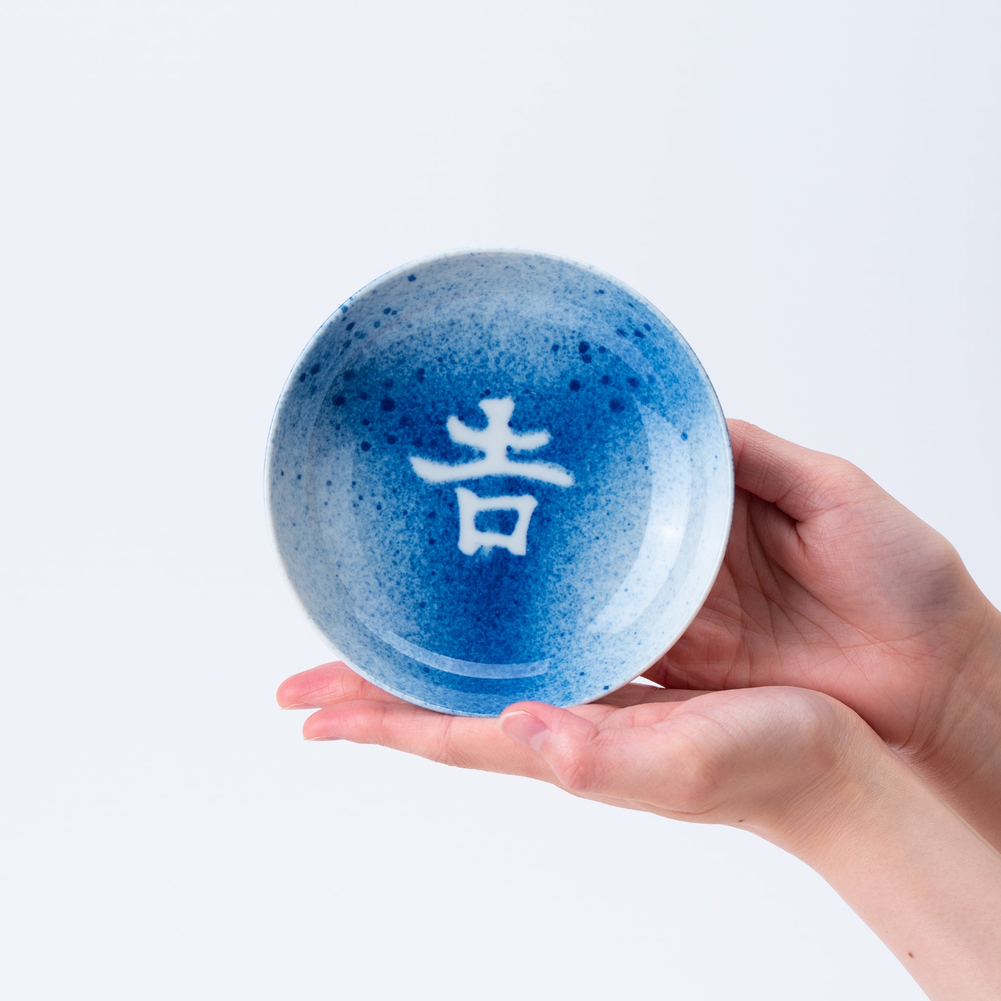 Lucky Blue Small Plate