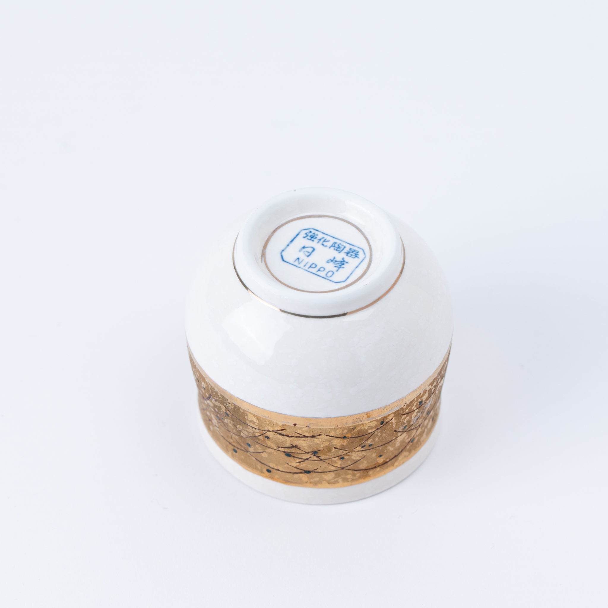 Golden Stream Yunomi Teacup