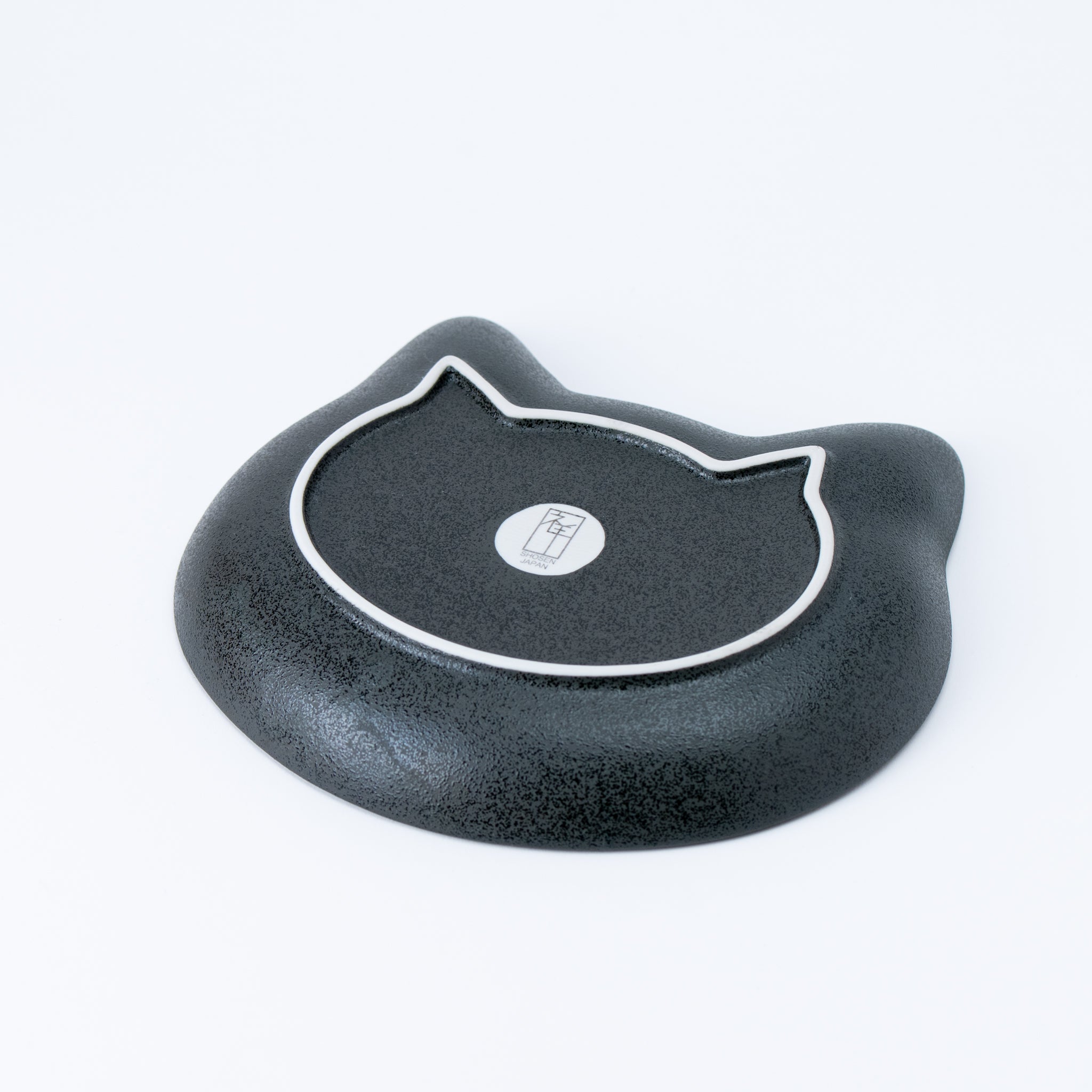 Black Cat Silhouette Plate