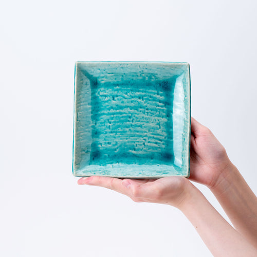 Turquoise Square Plate