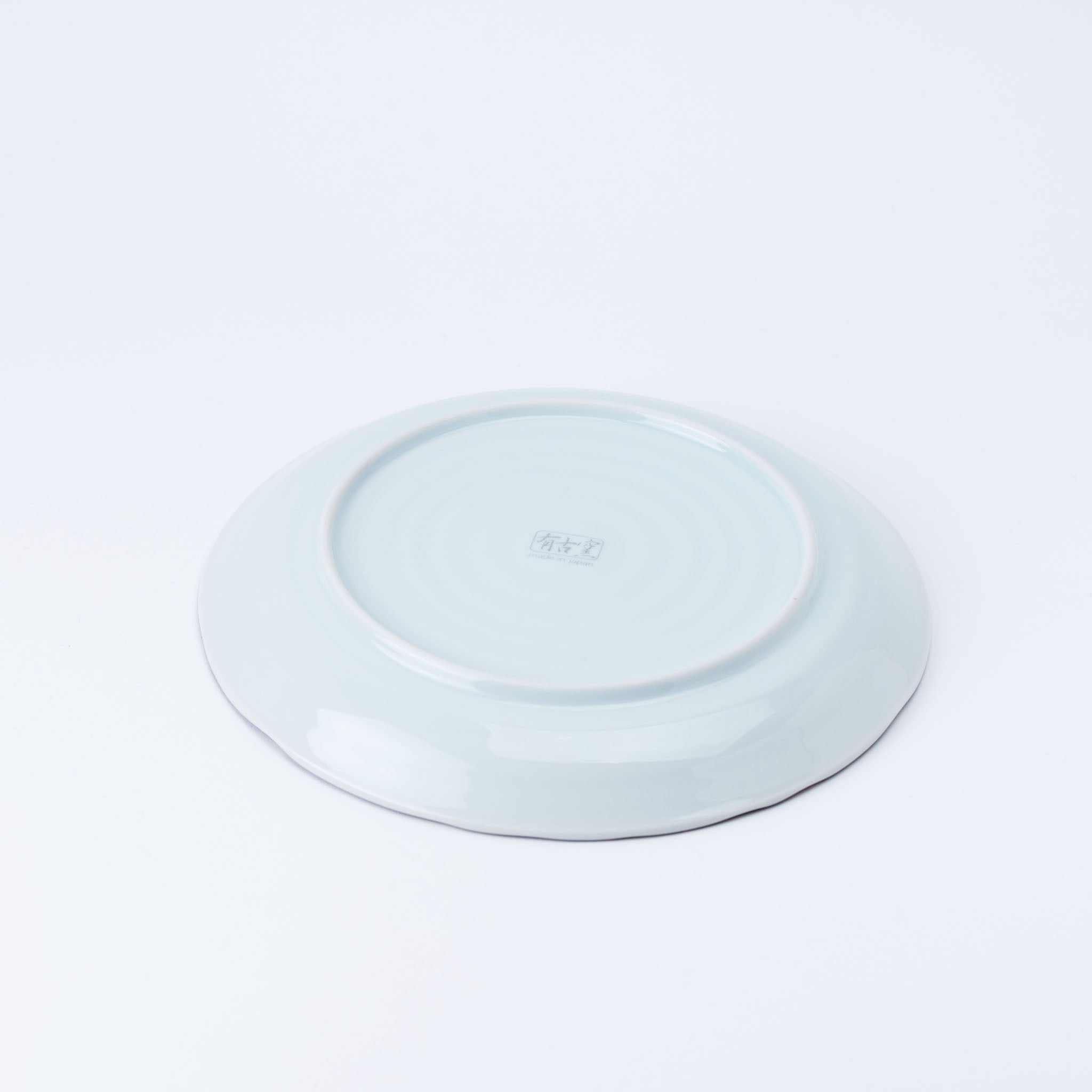 Seigaiha Blue Porcelain Plate