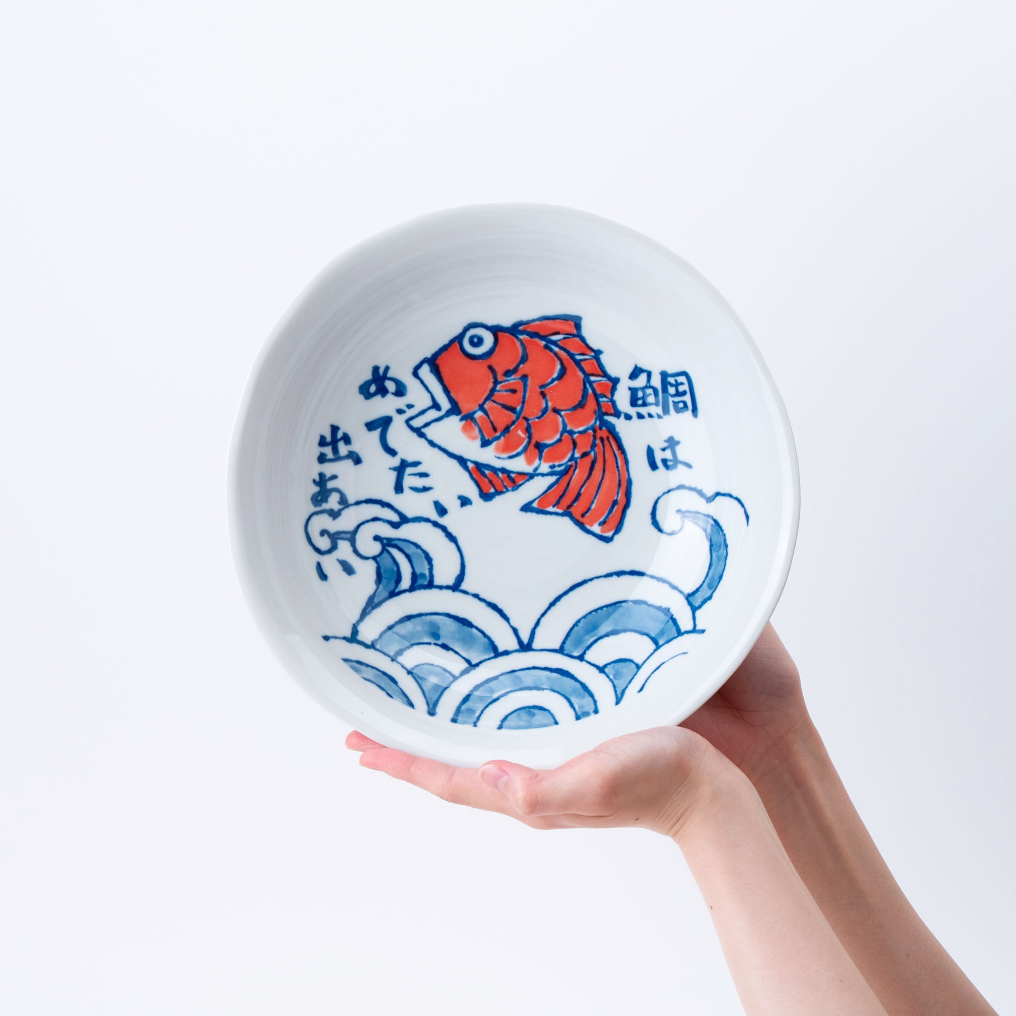 Lucky Red Sea Bream Bowl