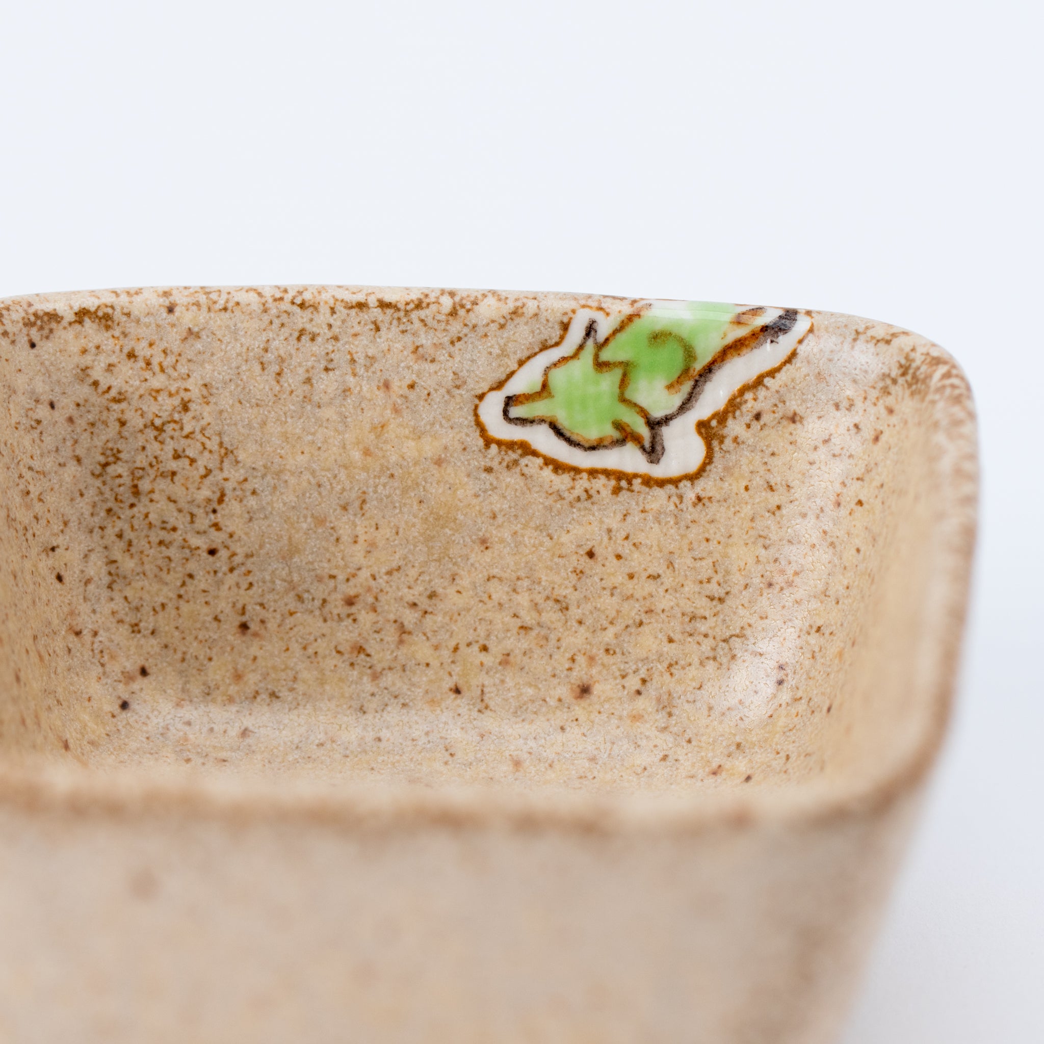 Edamame Kobachi Small Bowl