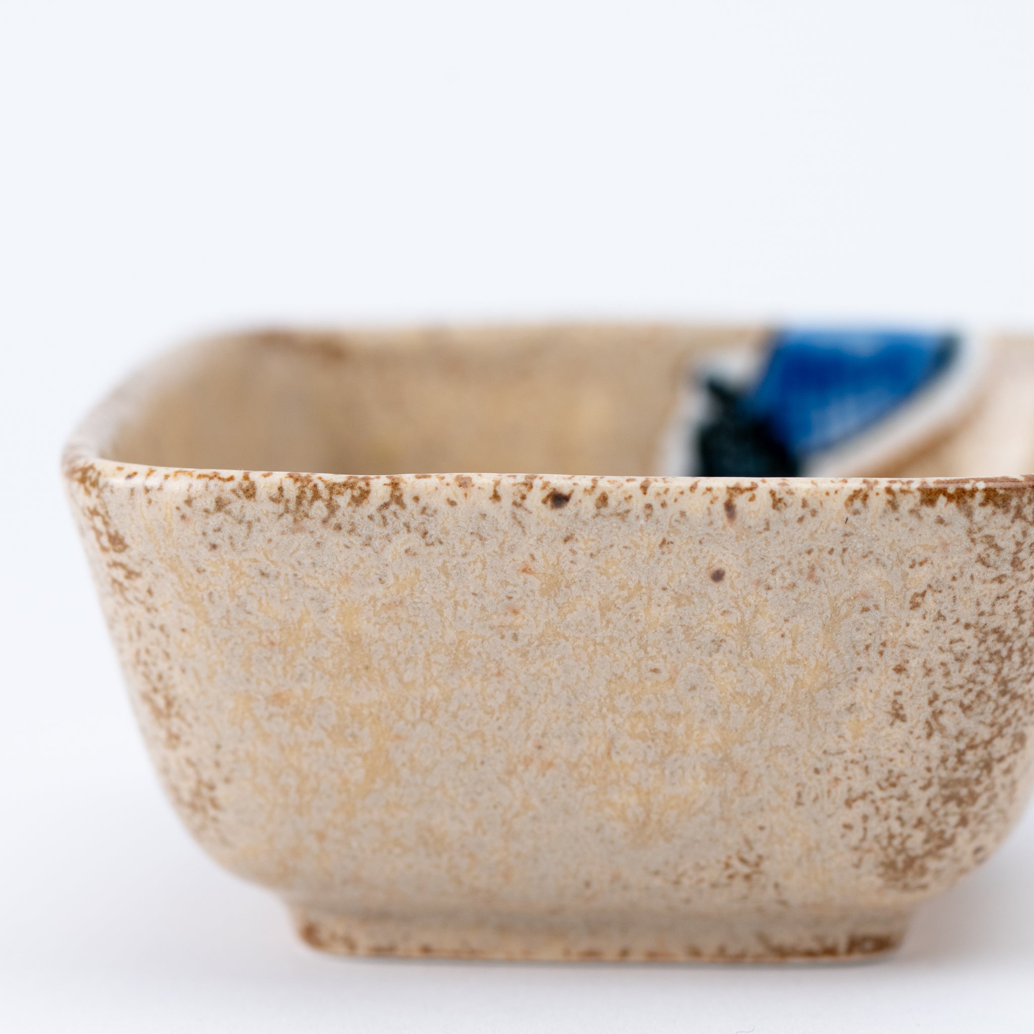 Egg Plant Kobachi Small Bowl