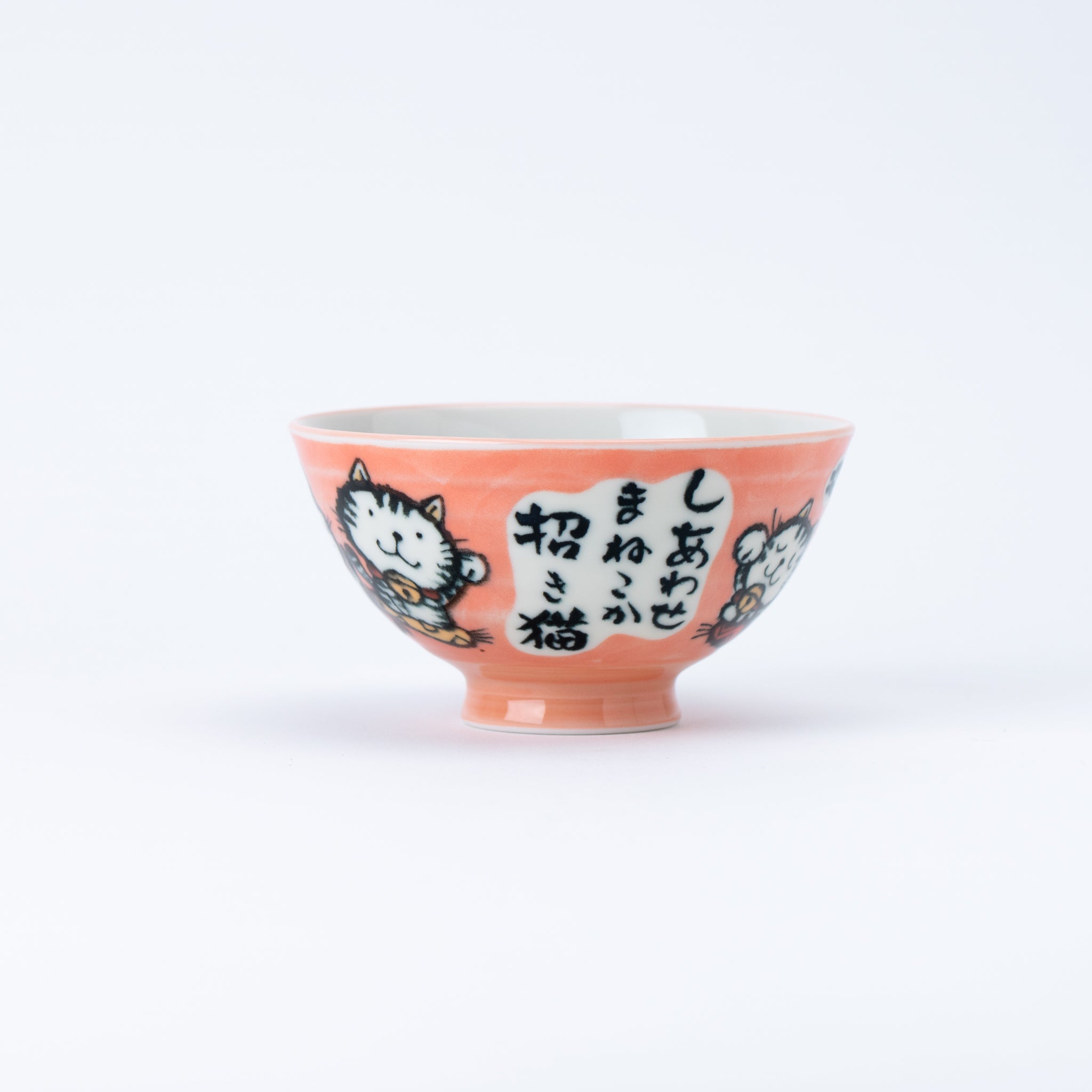 Maneki Neko Rice Bowl