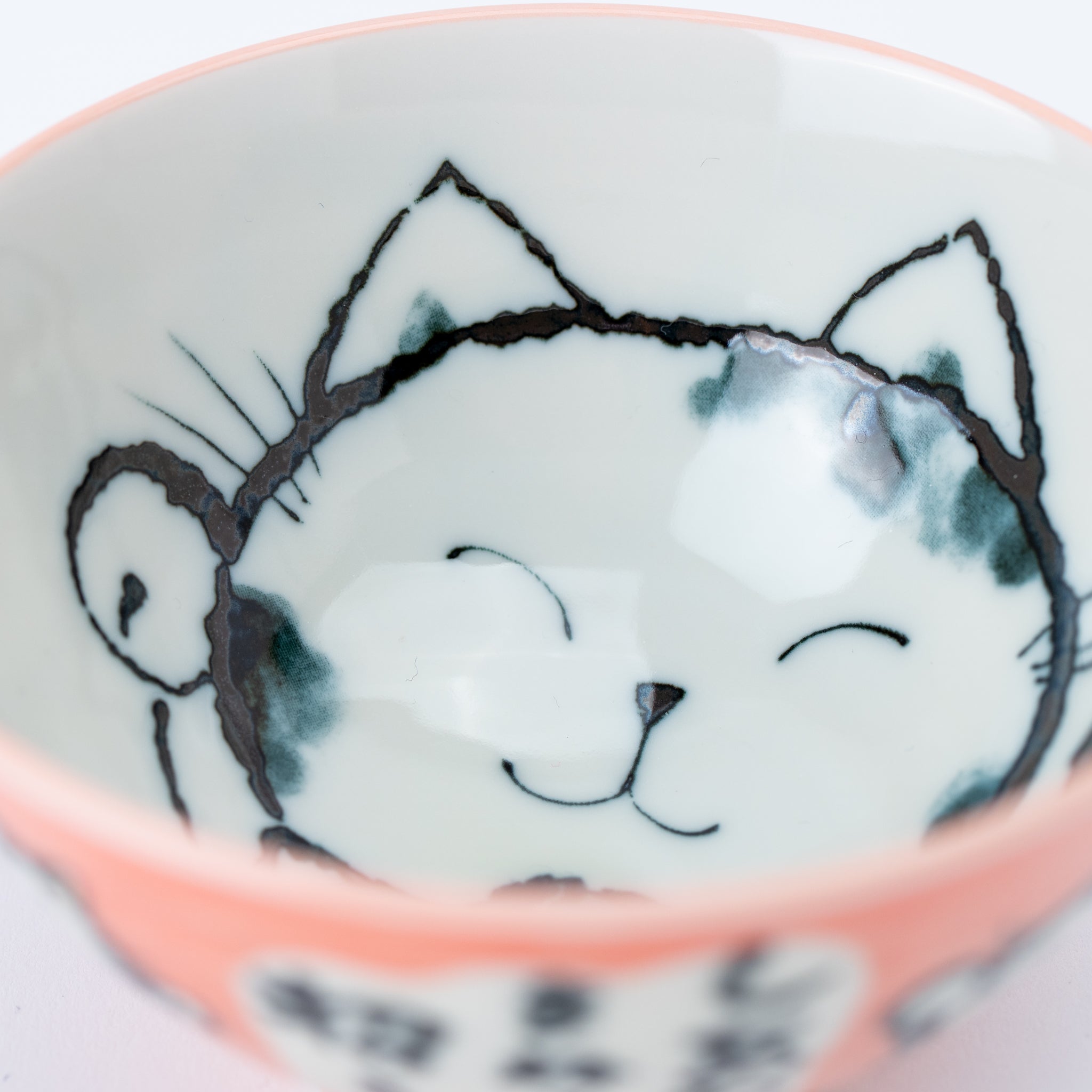 Maneki Neko Rice Bowl