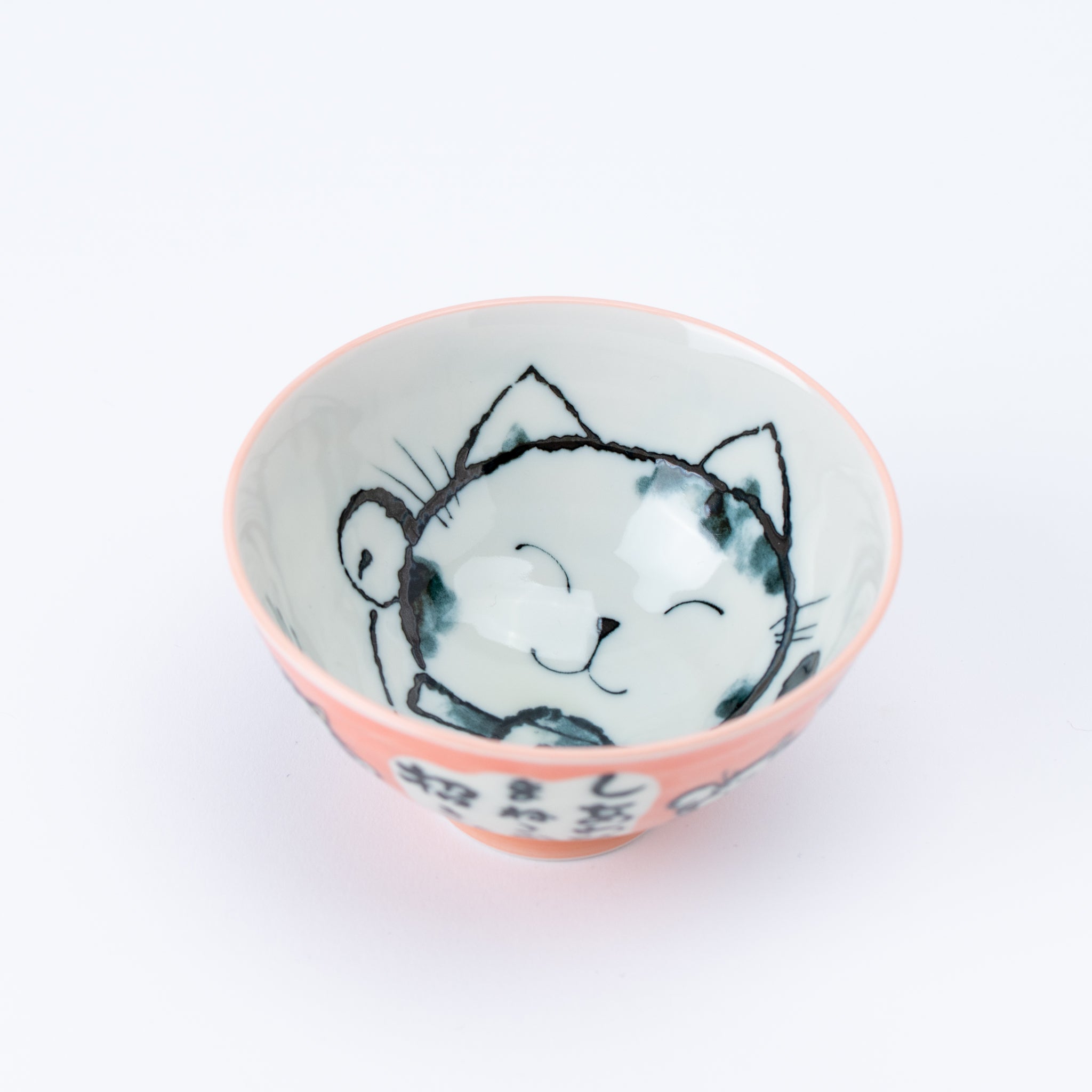 Maneki Neko Rice Bowl