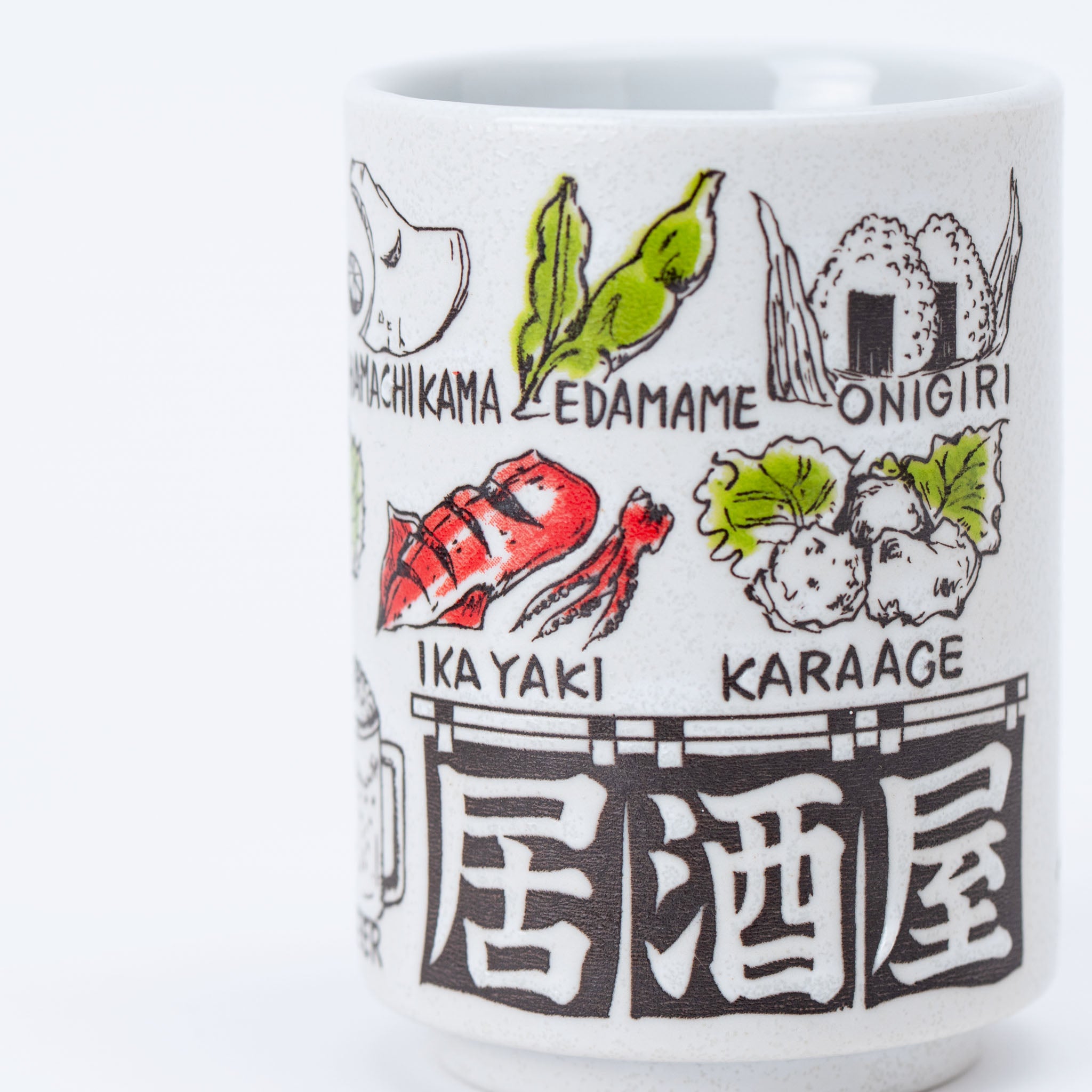 Izakaya Menu Yunomi Teacup