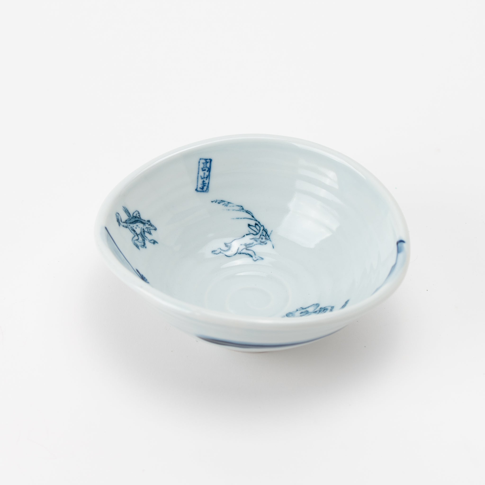 Kōzanji Tawami Kobachi Small Bowl