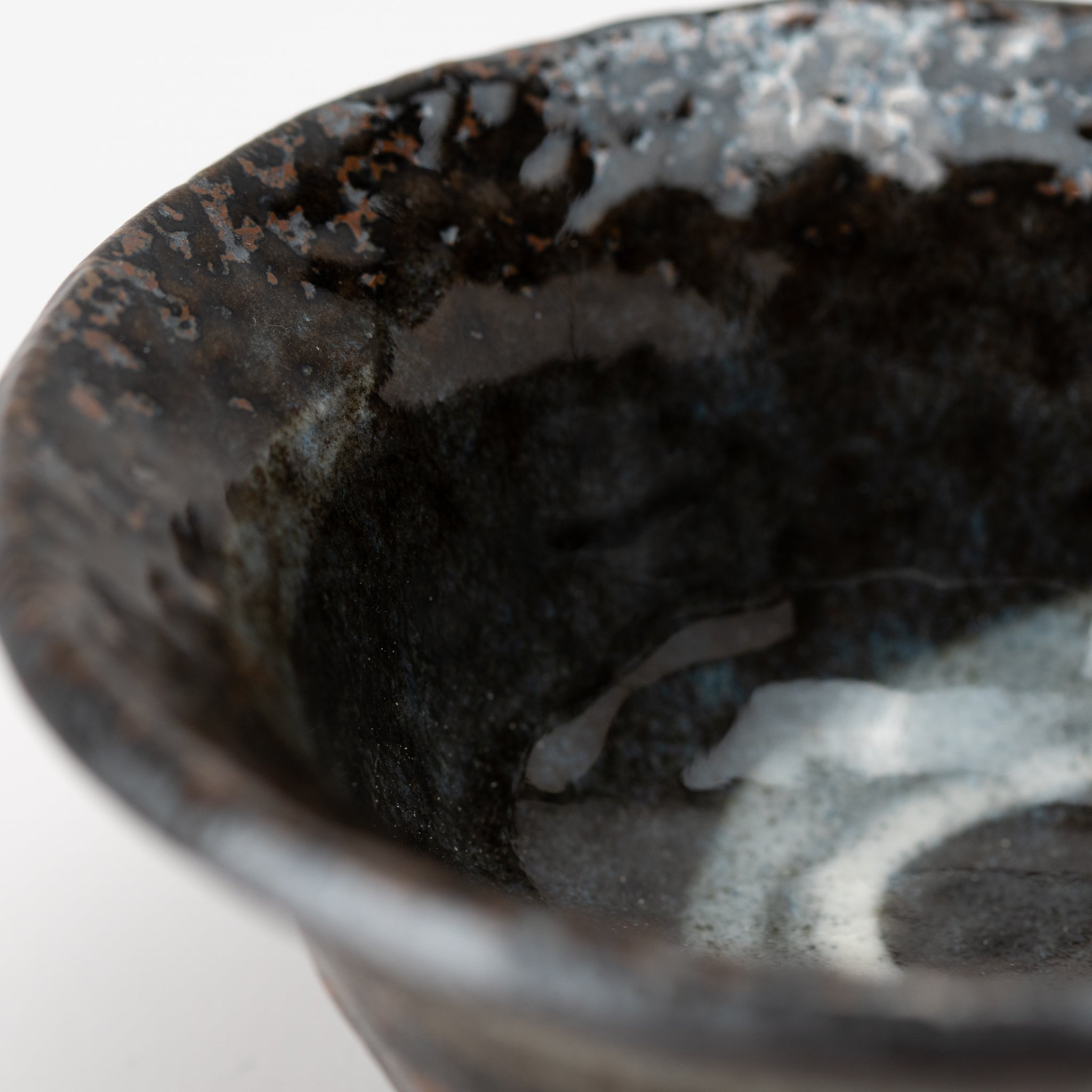 Whirlpool Round Small Bowl