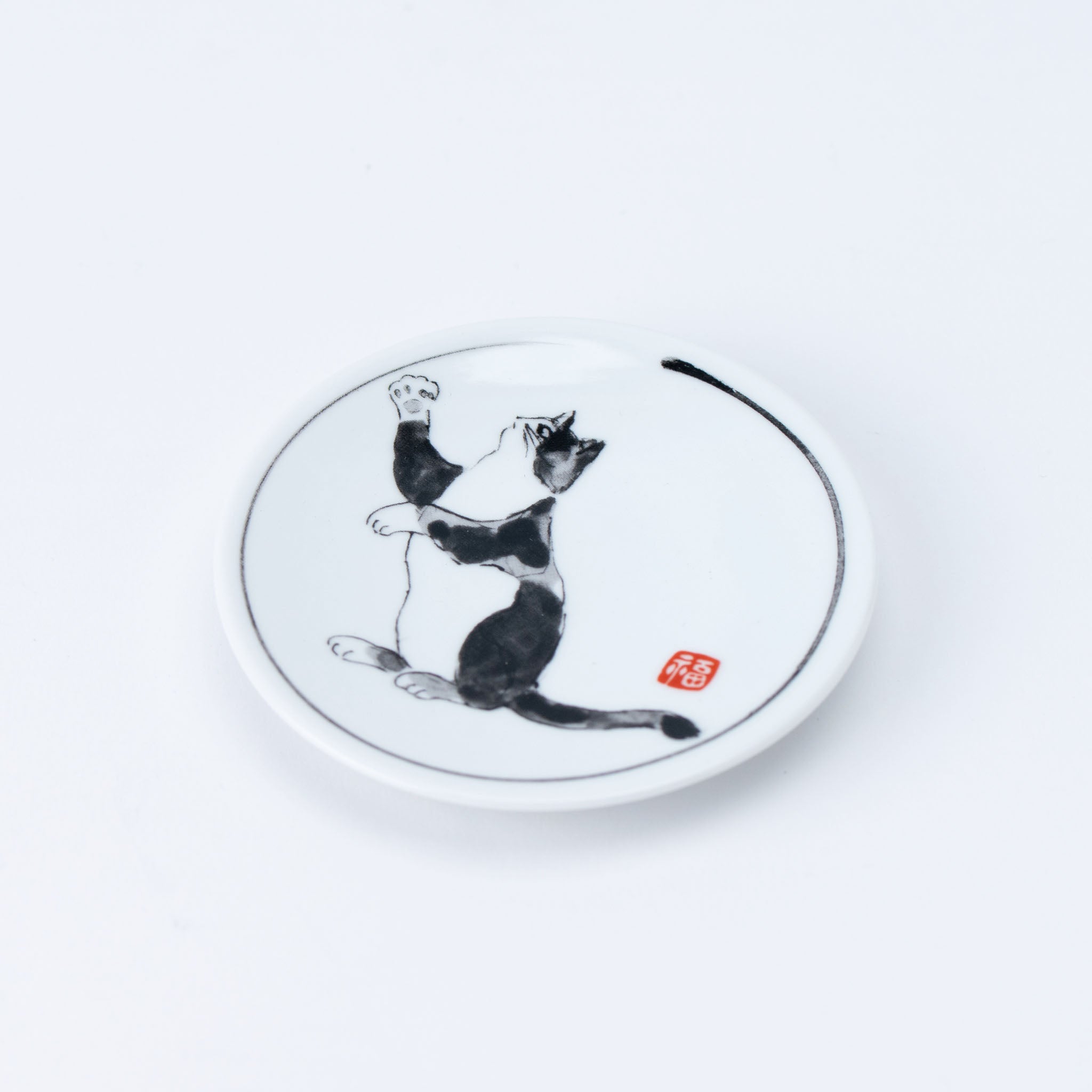 Playful Cats Small Plate Set