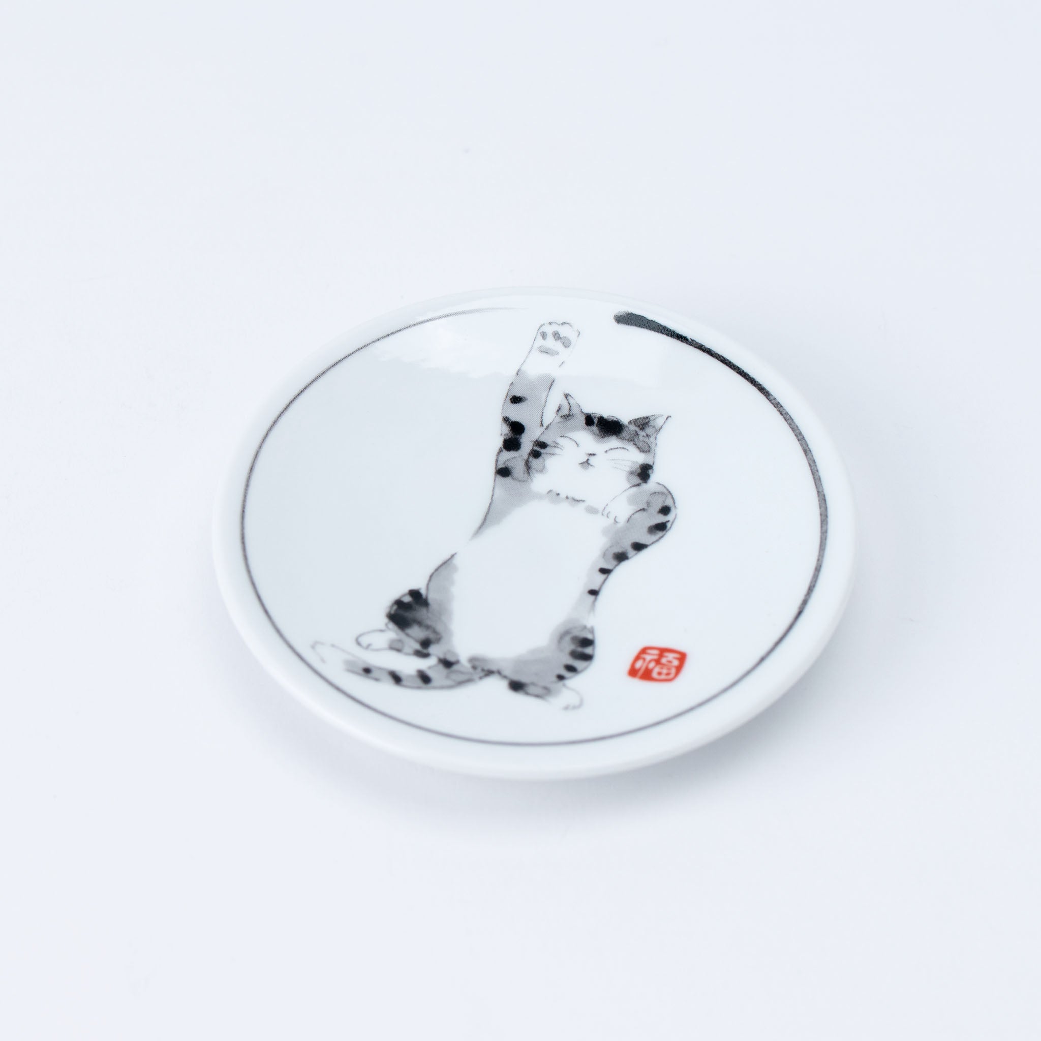 Playful Cats Small Plate Set